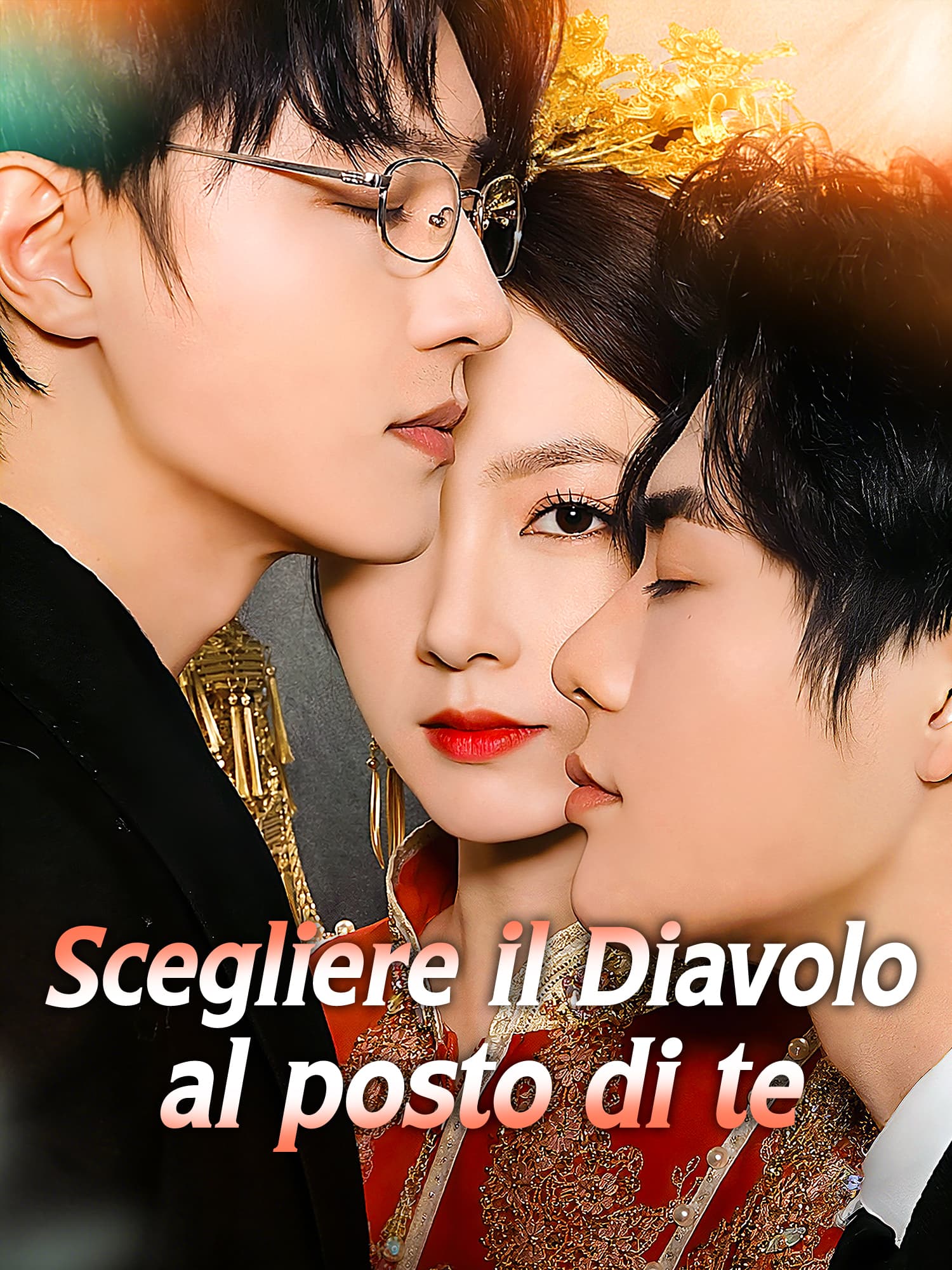 Copertina del dramma corto Scegliere il Diavolo al posto di te (Categorie verticali di)