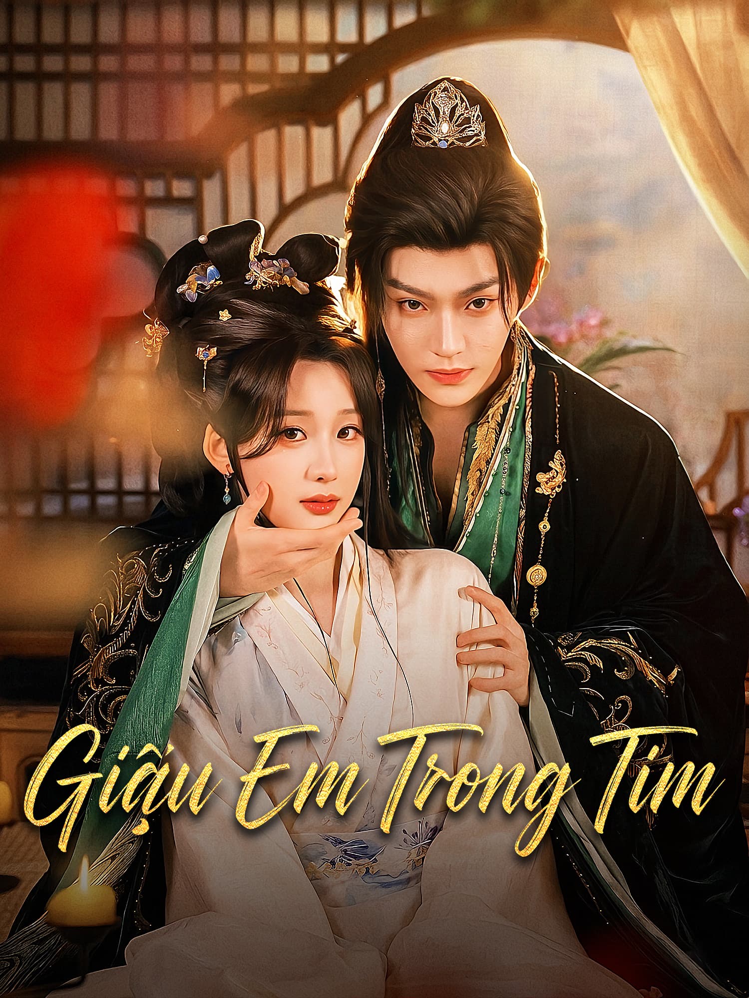 Ảnh bìa và Poster phim ngắn Giấu Em Trong Tim