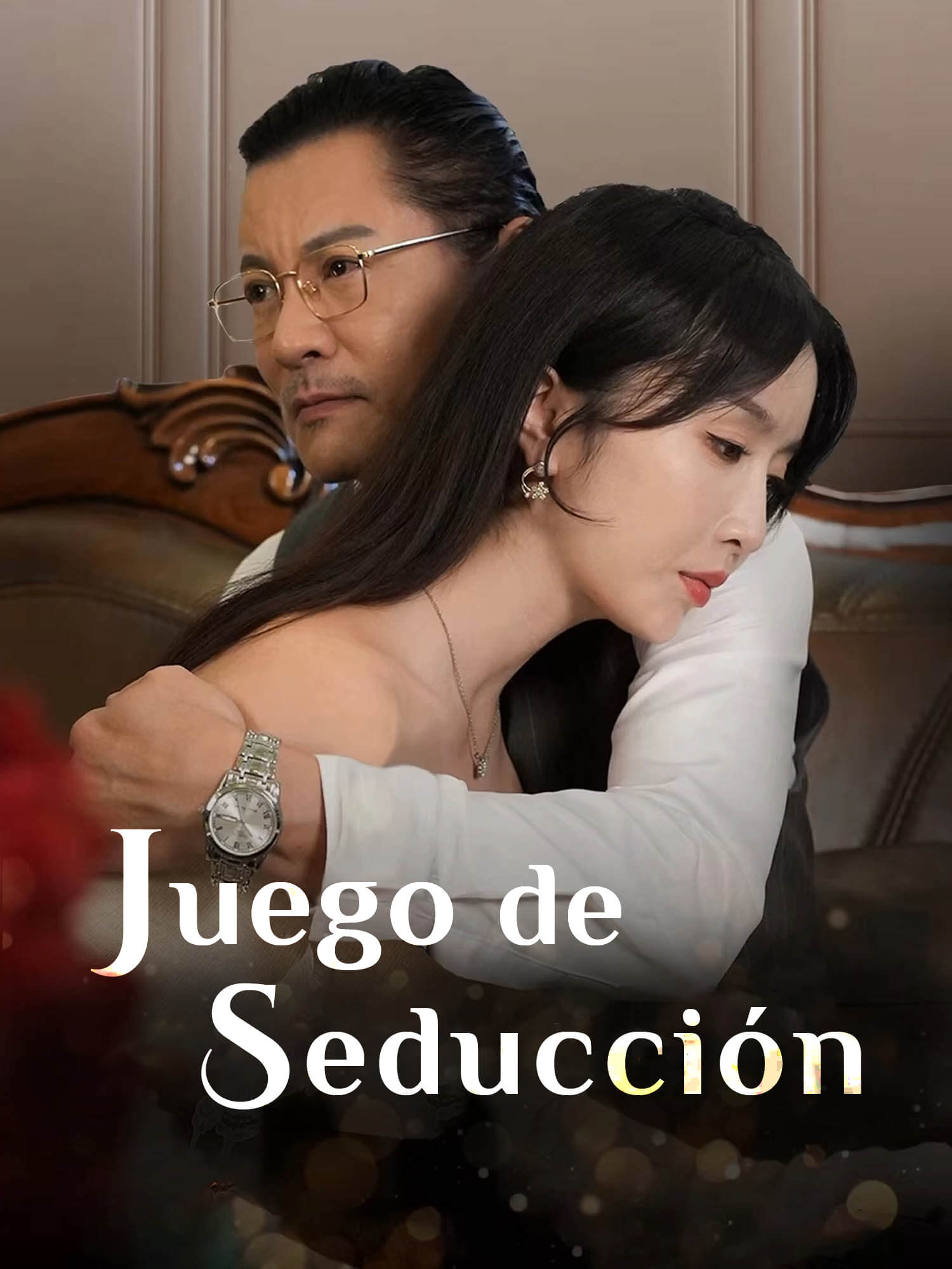 Juego de Seducción