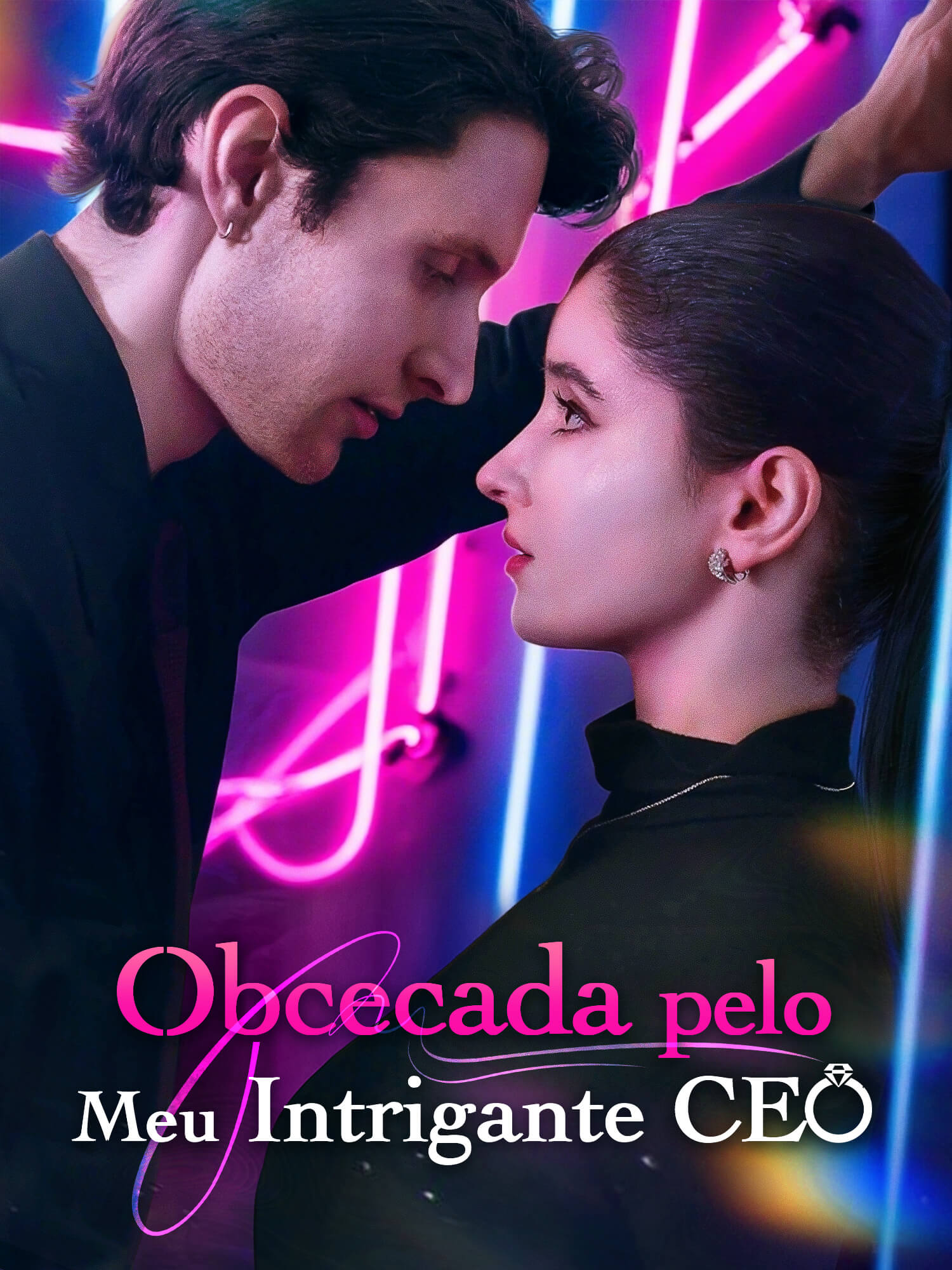 Obcecada pelo Meu Intrigante CEO