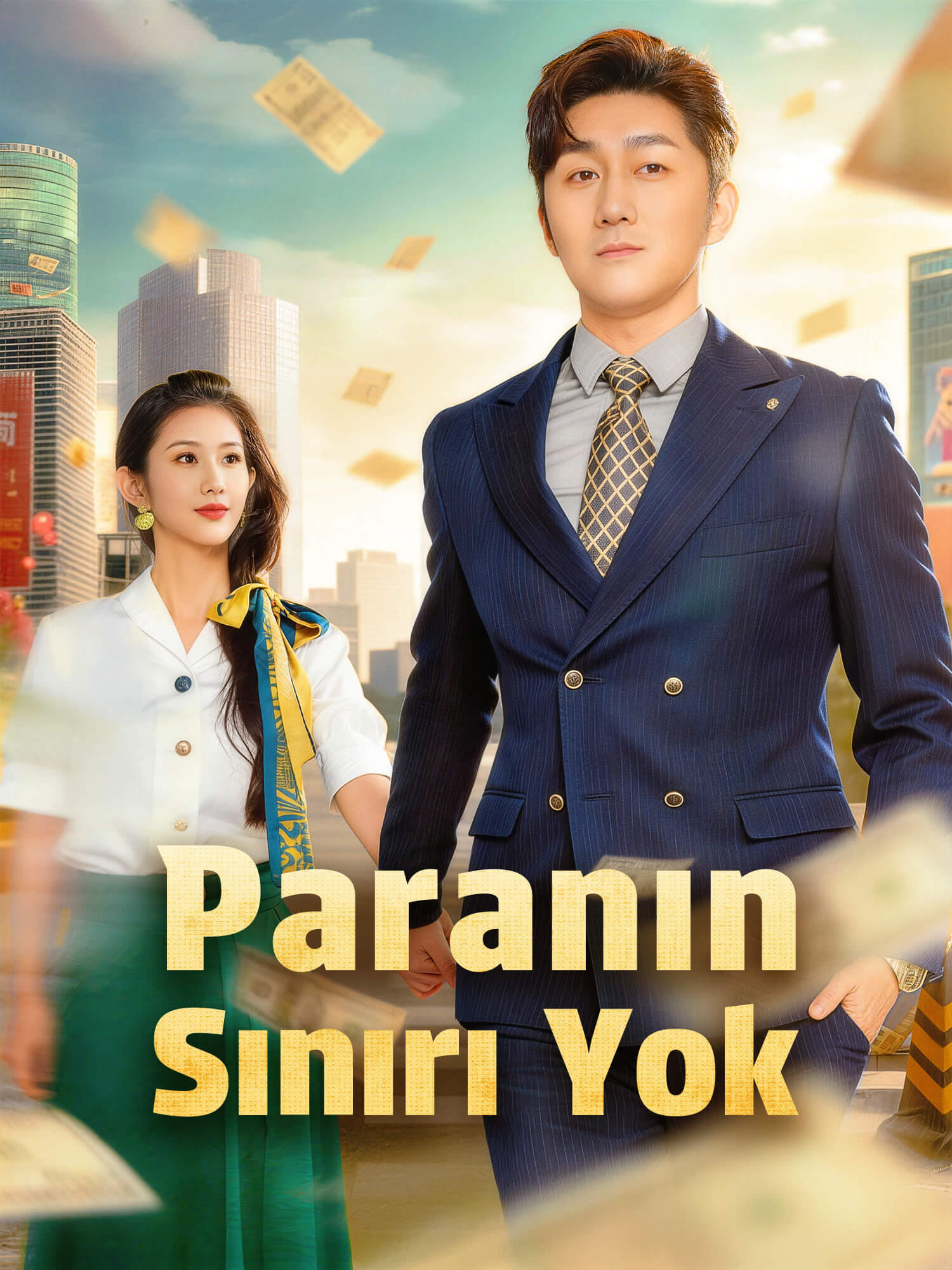 Paranın Sınırı Yok Kısa Dizi Afişi ve Kapağı