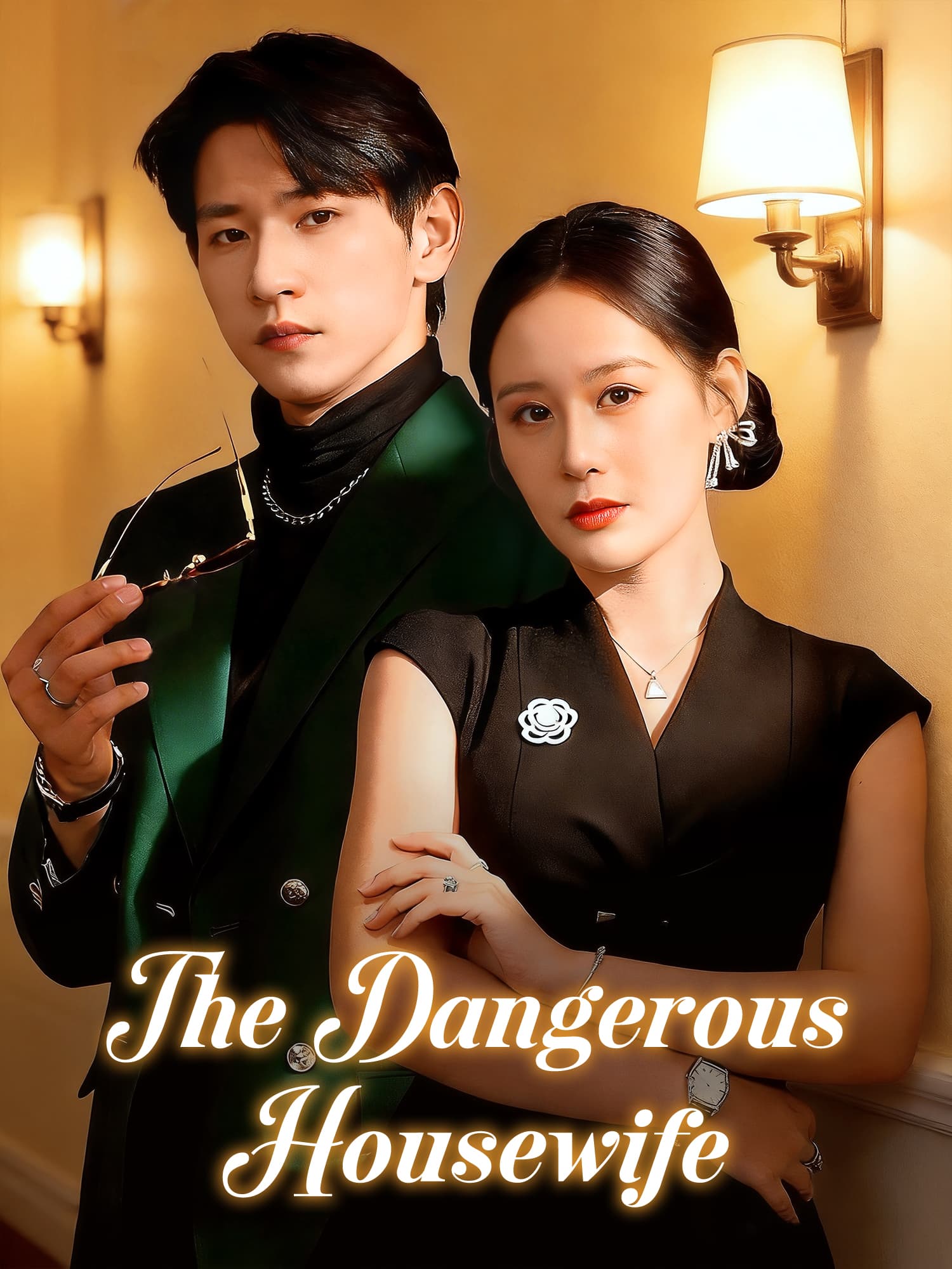 The Dangerous Housewife