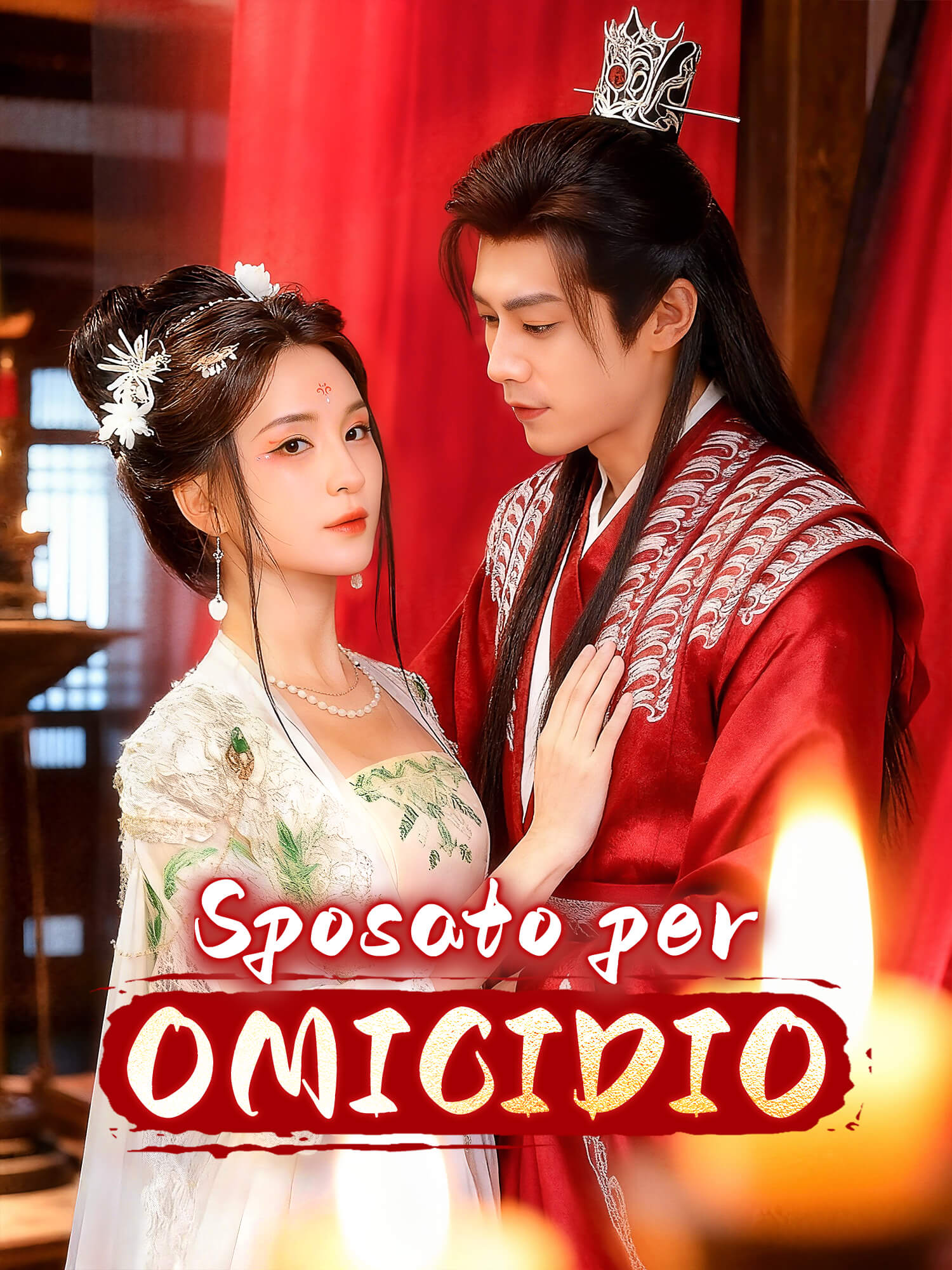 Sposato per Omicidio