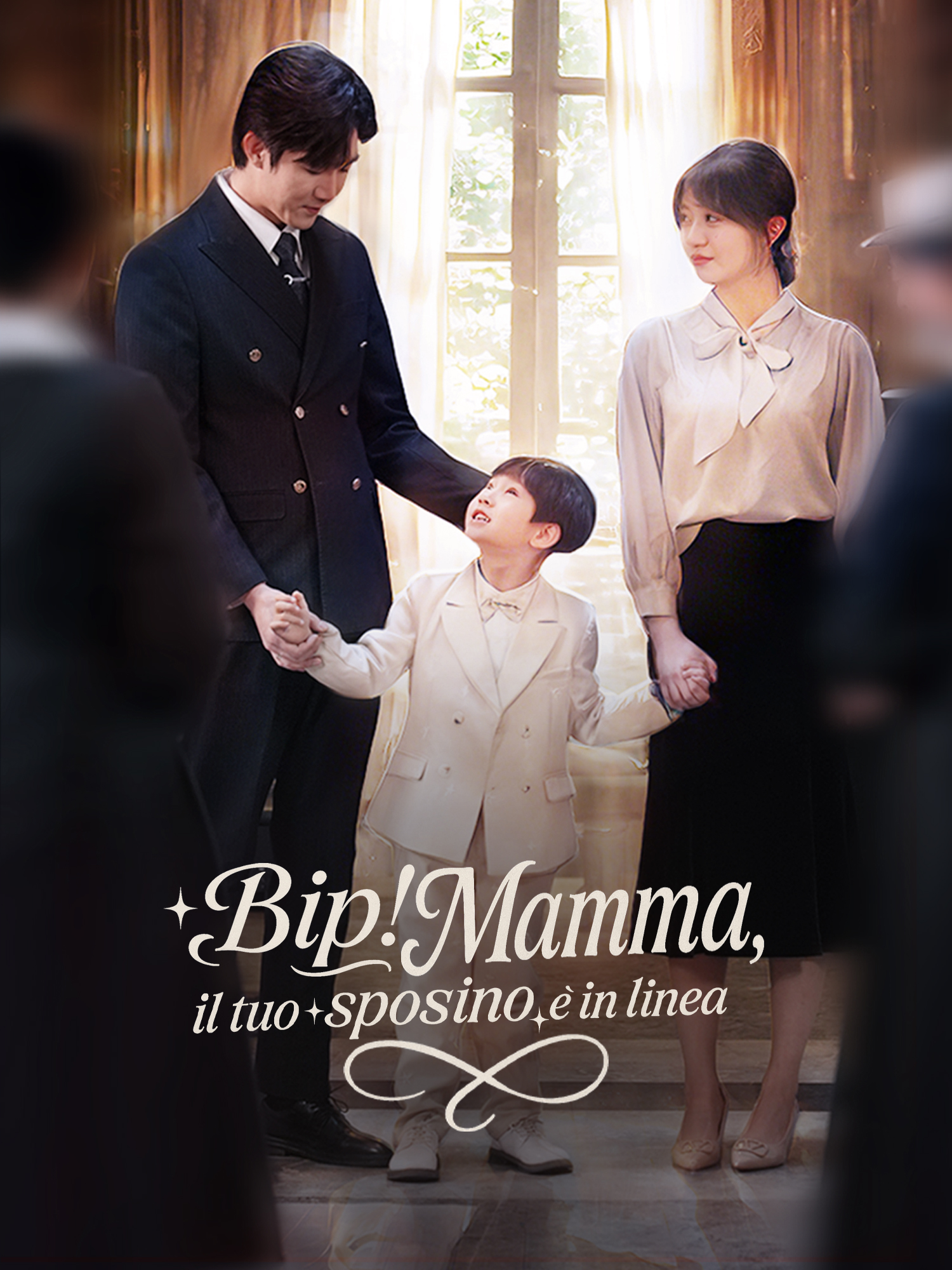 Copertina del dramma corto BIP! MAMMA, IL TUO SPOSINO È IN LINEA (Categorie verticali di)