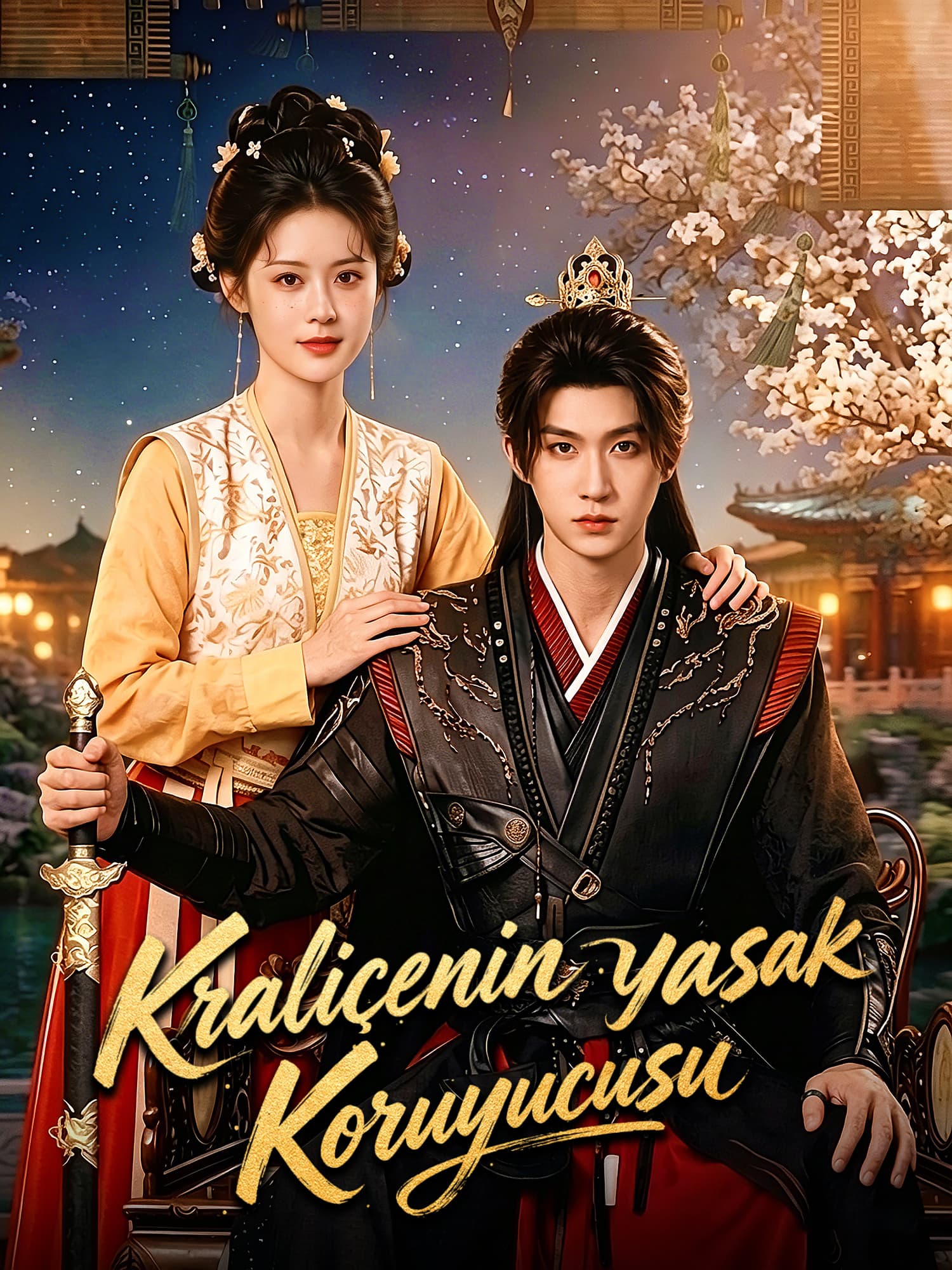 Kraliçenin Yasak Koruyucusu Kısa Dizi Afişi ve Kapağı