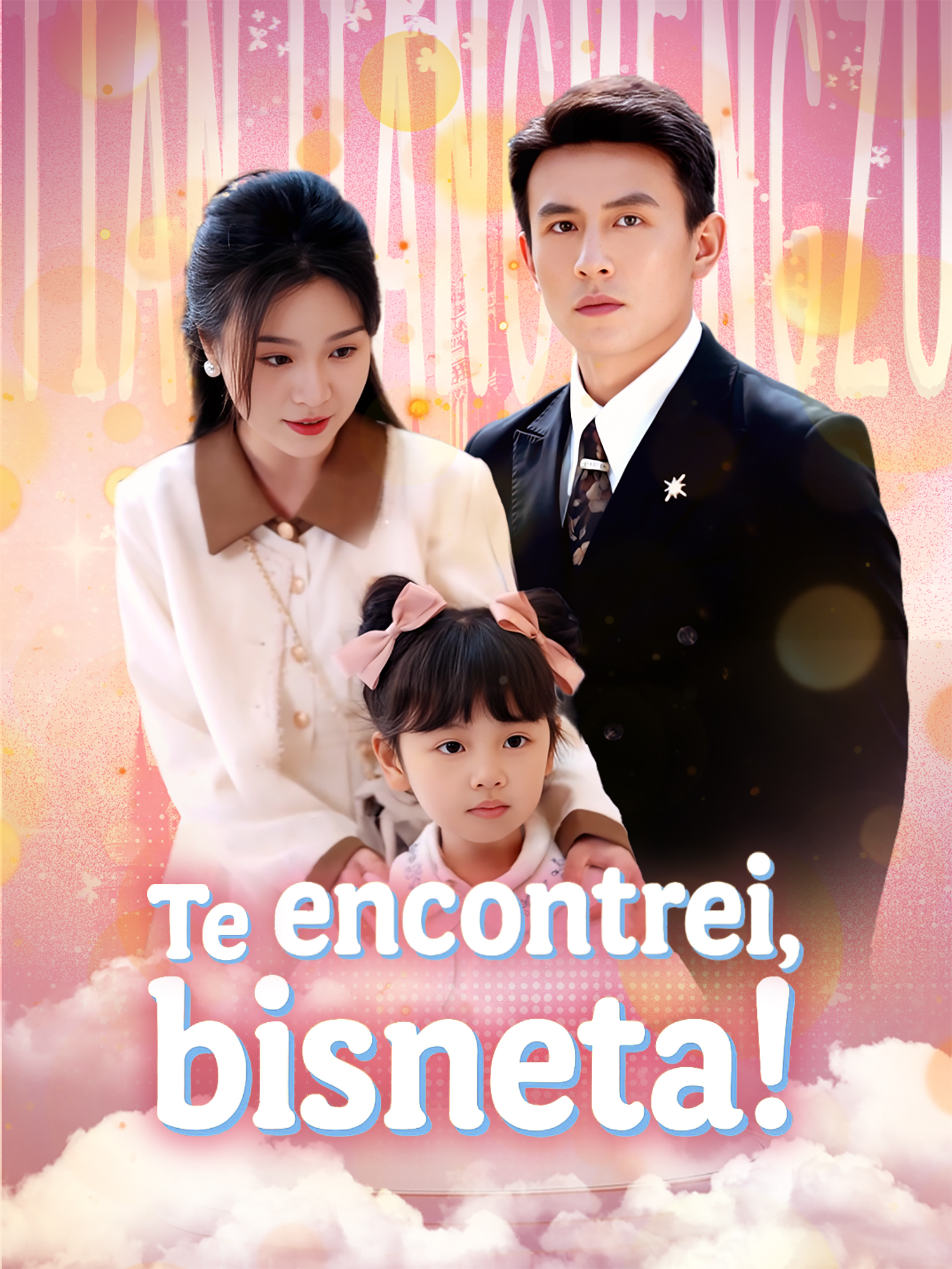 Te encontrei, bisneta!