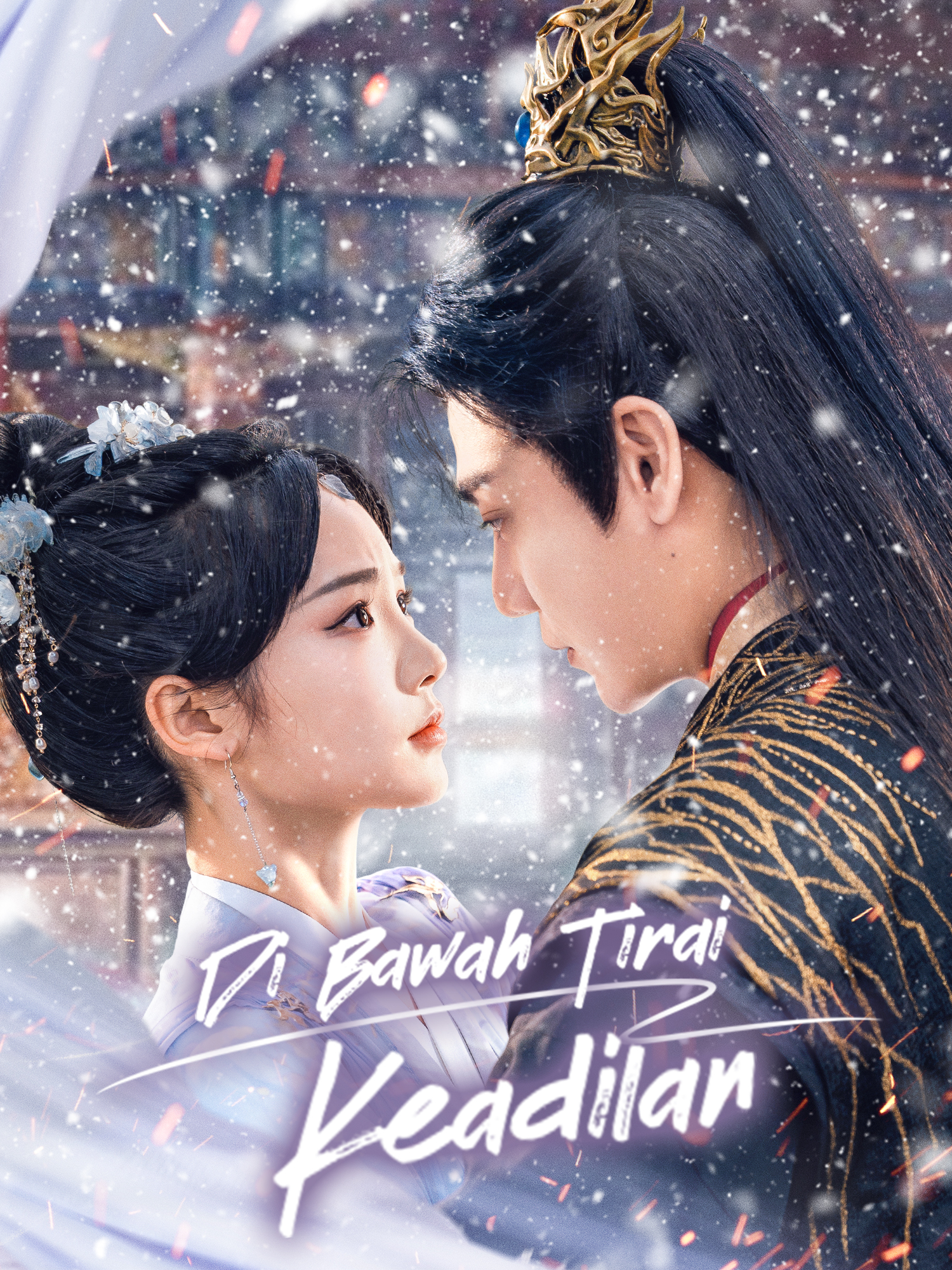 Adaletin Perdesi Altında