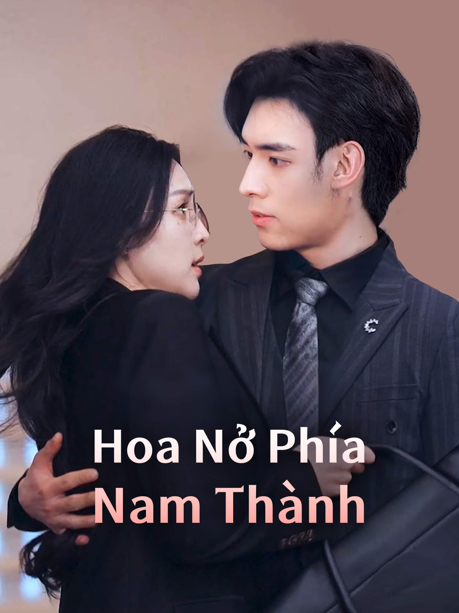 Ảnh bìa và Poster phim ngắn Hoa Nở Phía Nam Thành