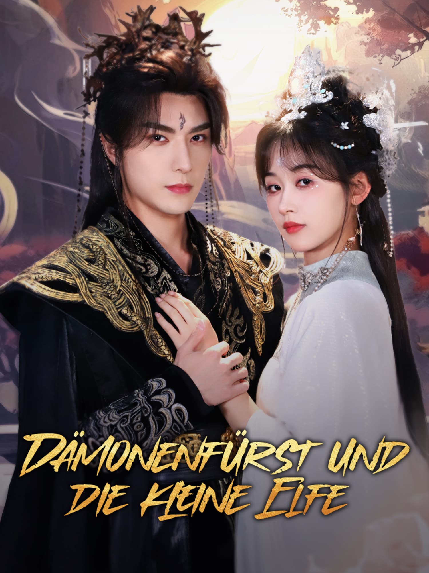 Dämonenfürst und die kleine Elfe Kurzserie Cover & Poster