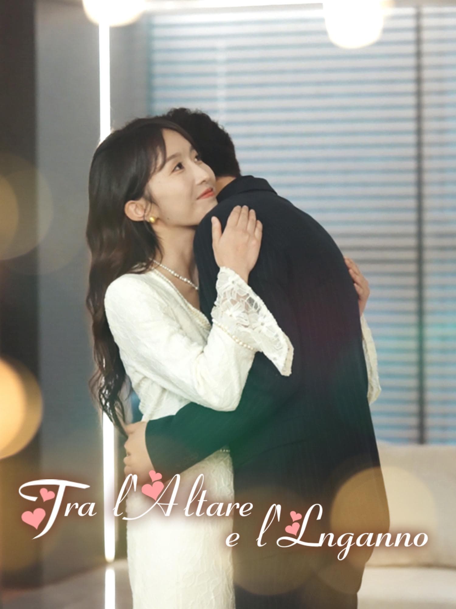 Tra l'Altare e l'Inganno