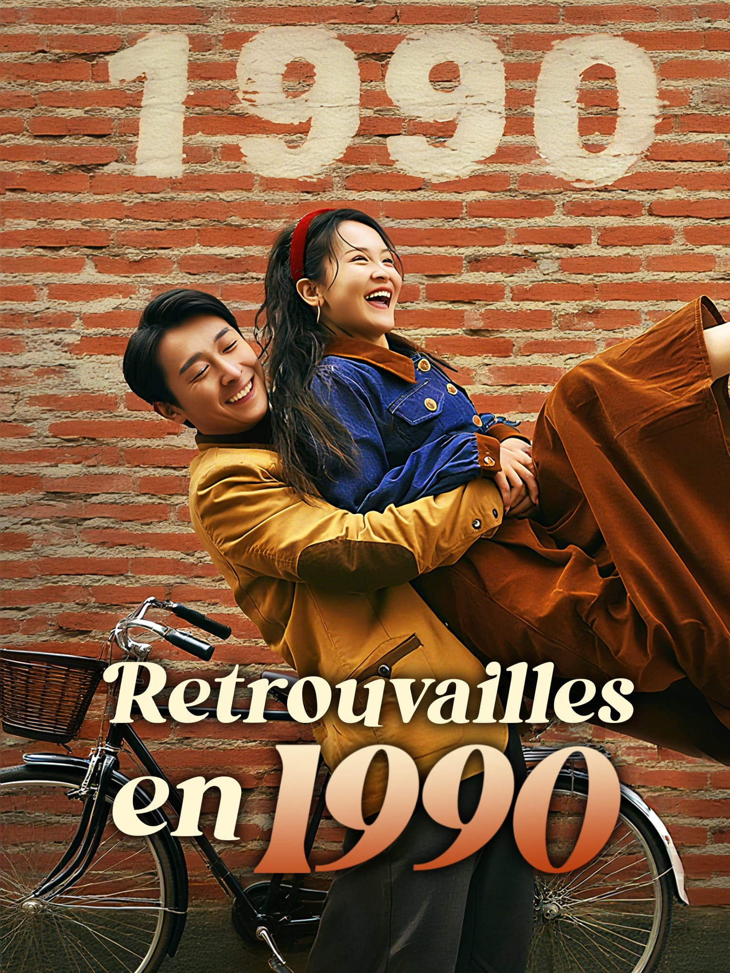 Retrouvailles en 1990