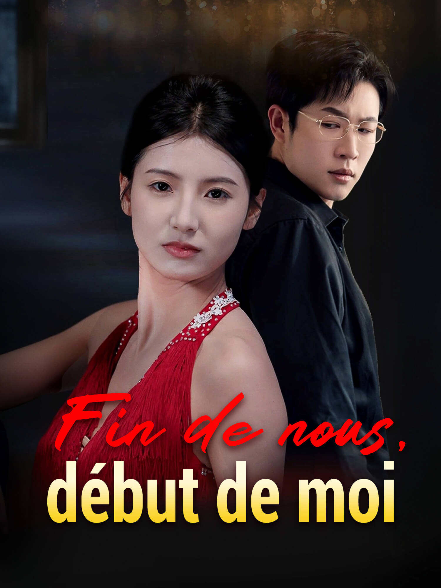 Fin de nous, début de moi