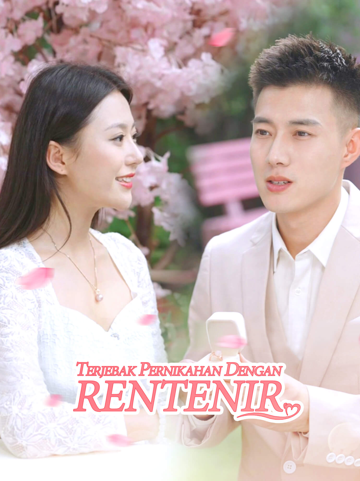 Sampul & Poster Drama Pendek Terjebak Pernikahan Dengan Rentenir