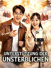 Unterstützung der Unsterblichen Kurz-Drama Cover (Vertikal)