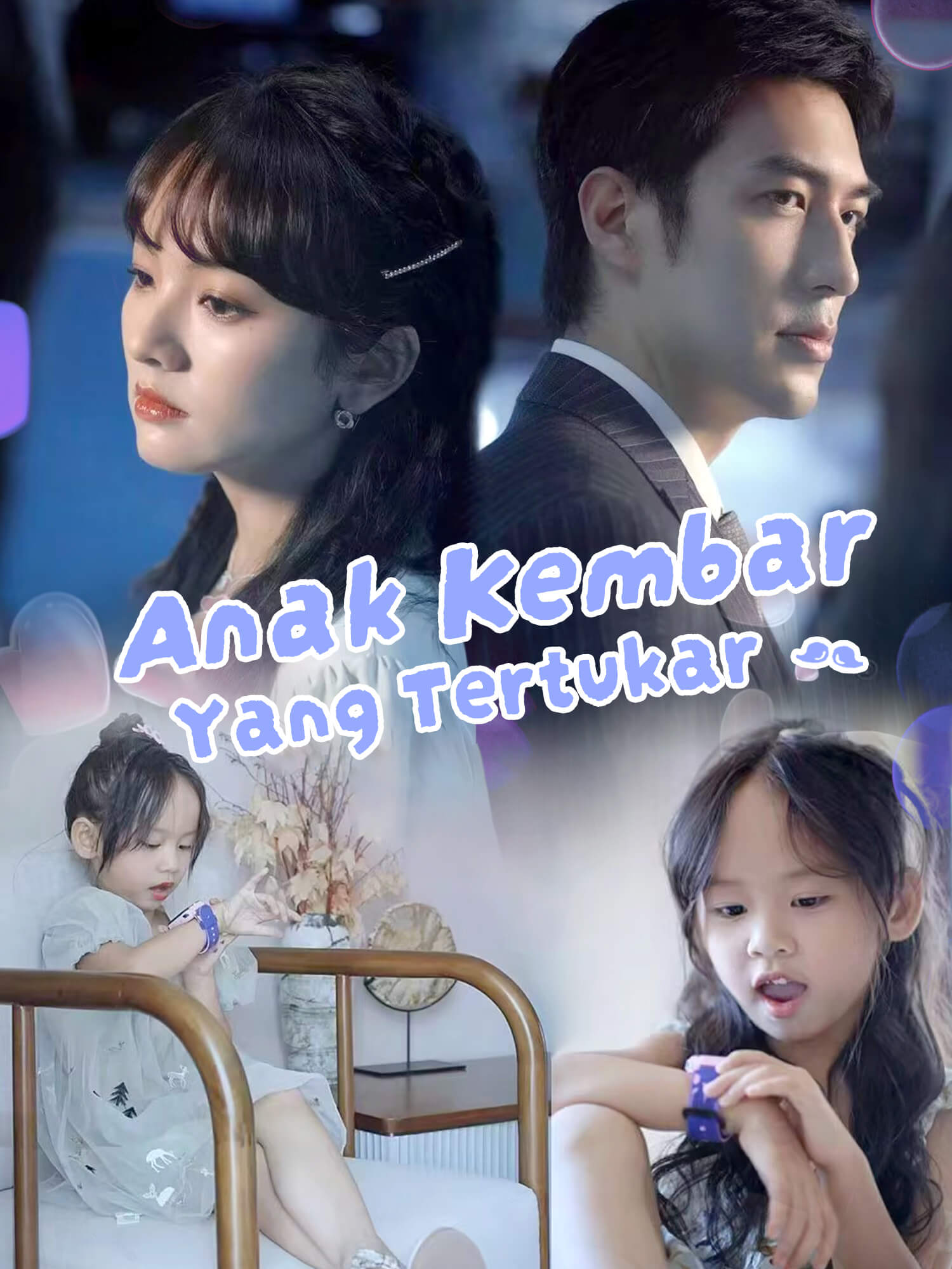 Anak Kembar yang Tertukar