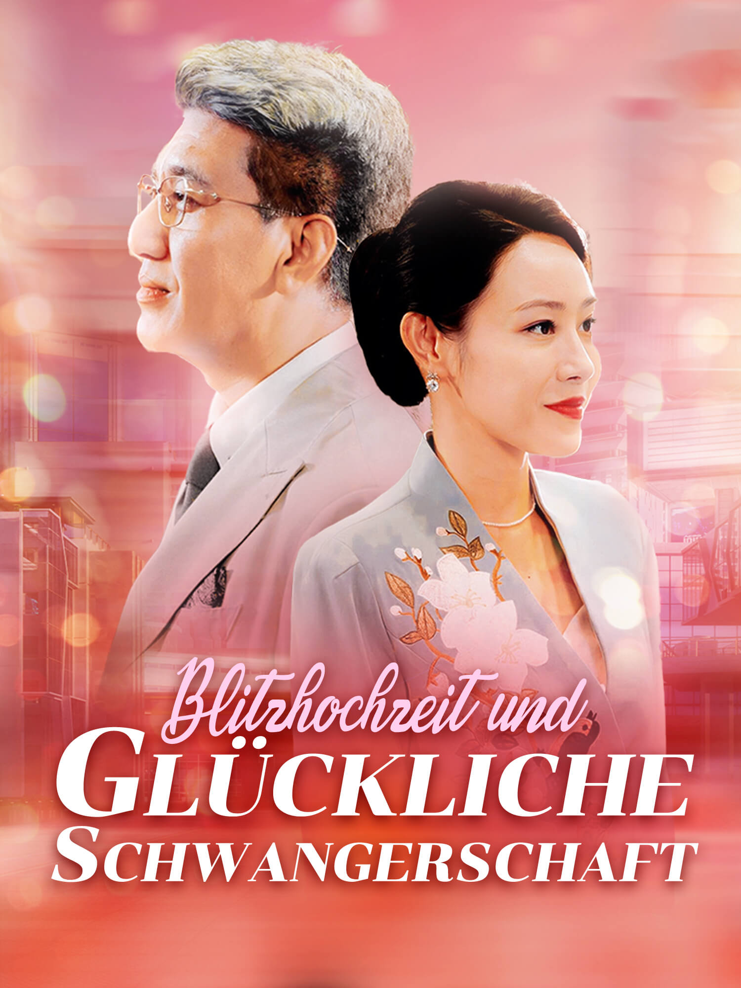 Blitzhochzeit und Glückliche Schwangerschaft