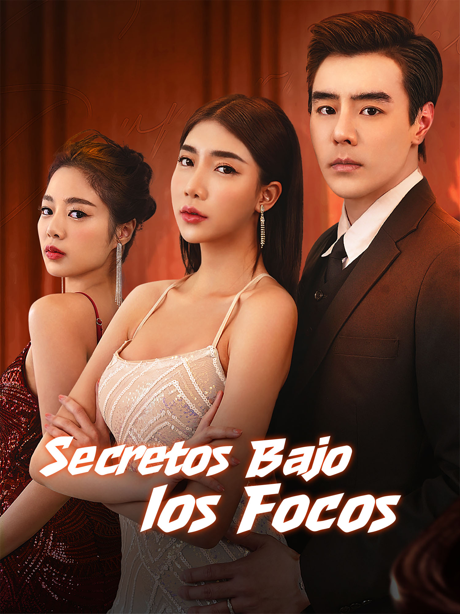 Portada y Póster de la Mini Serie Secretos Bajo los Focos