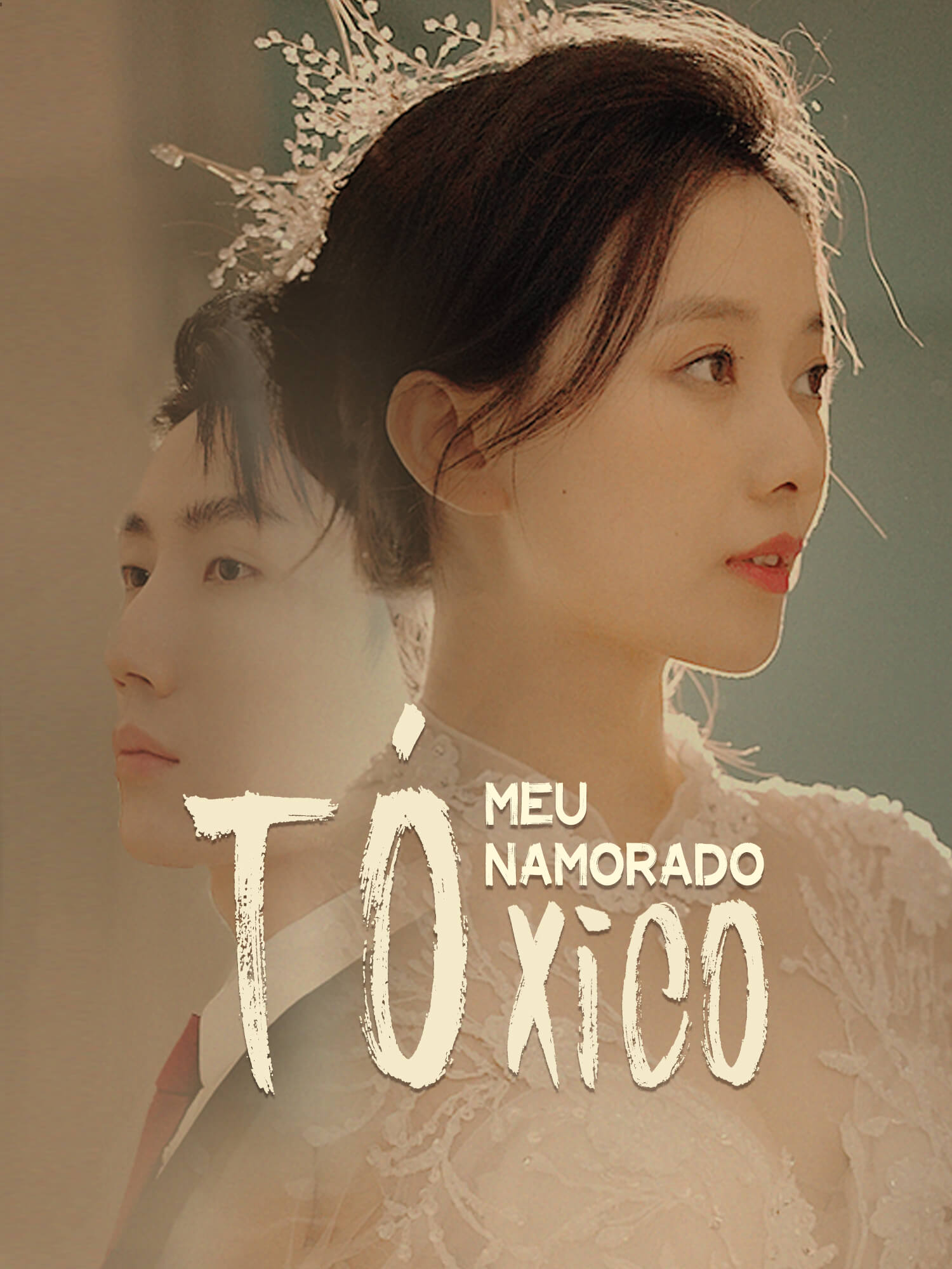 Meu Namorado Tóxico