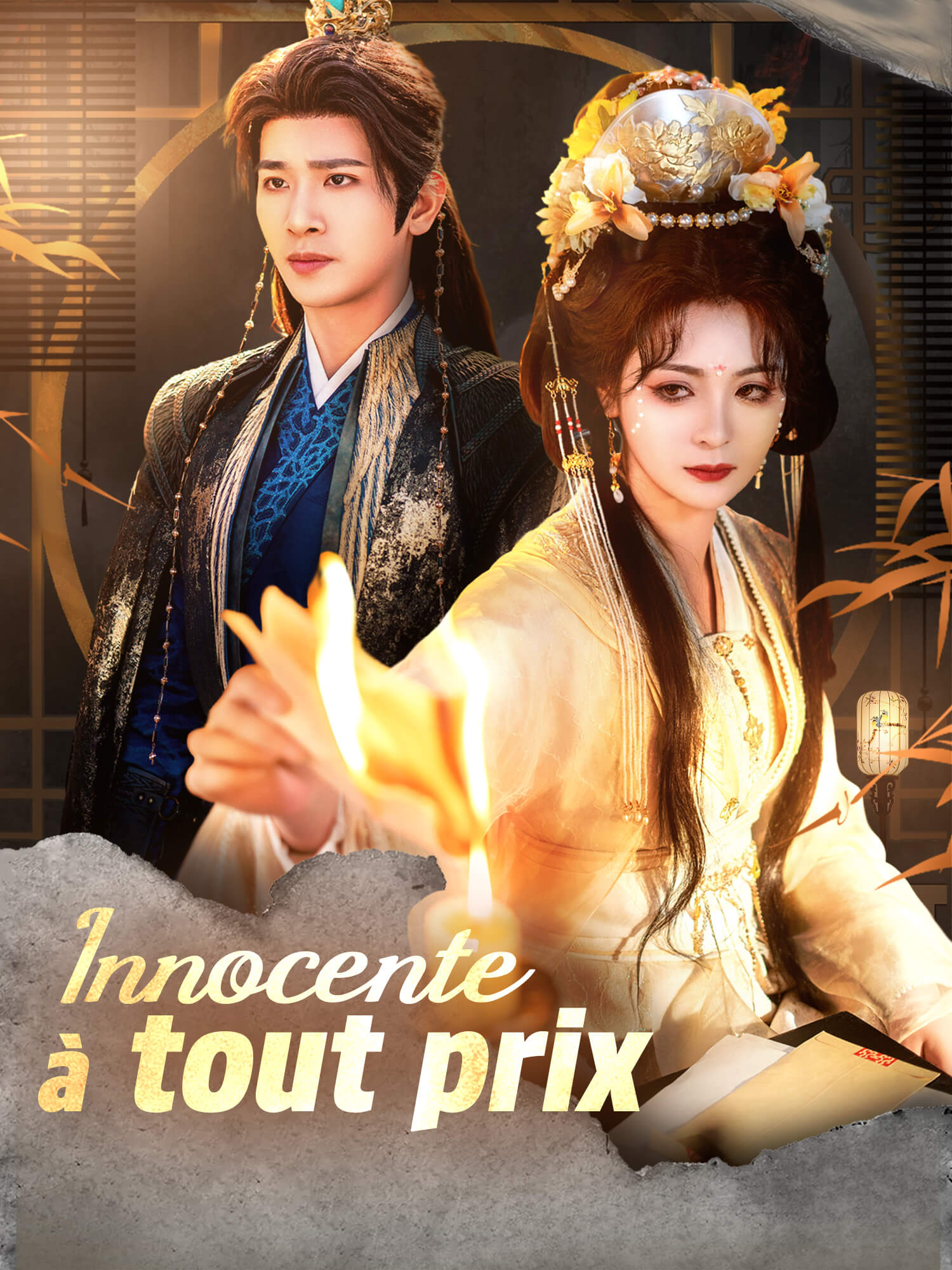 Innocente à tout prix