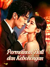 Sampul Drama Pendek Permainan Hati dan Kebohongan (Vertikal)