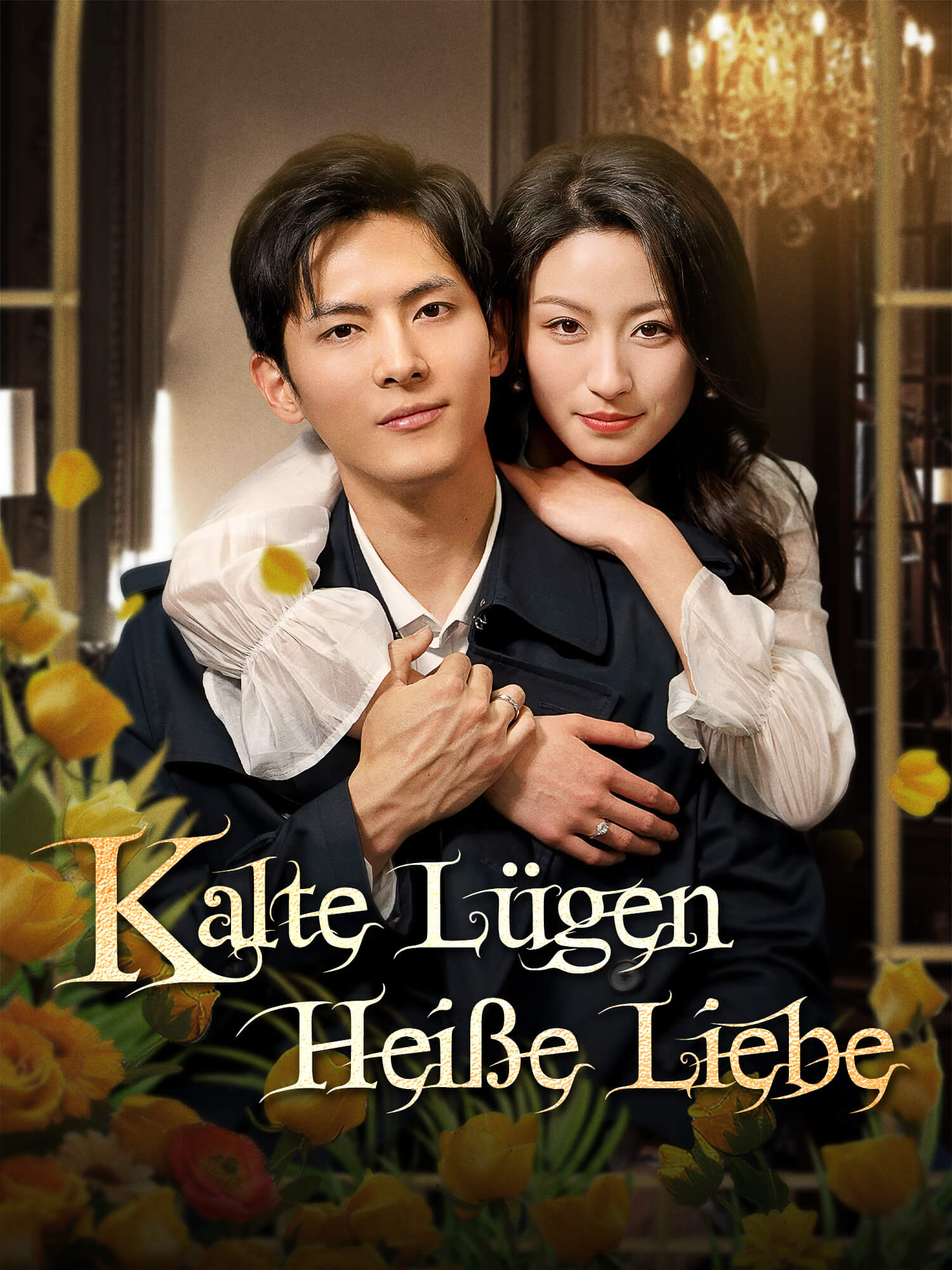 Kalte Lügen, Heiße Liebe