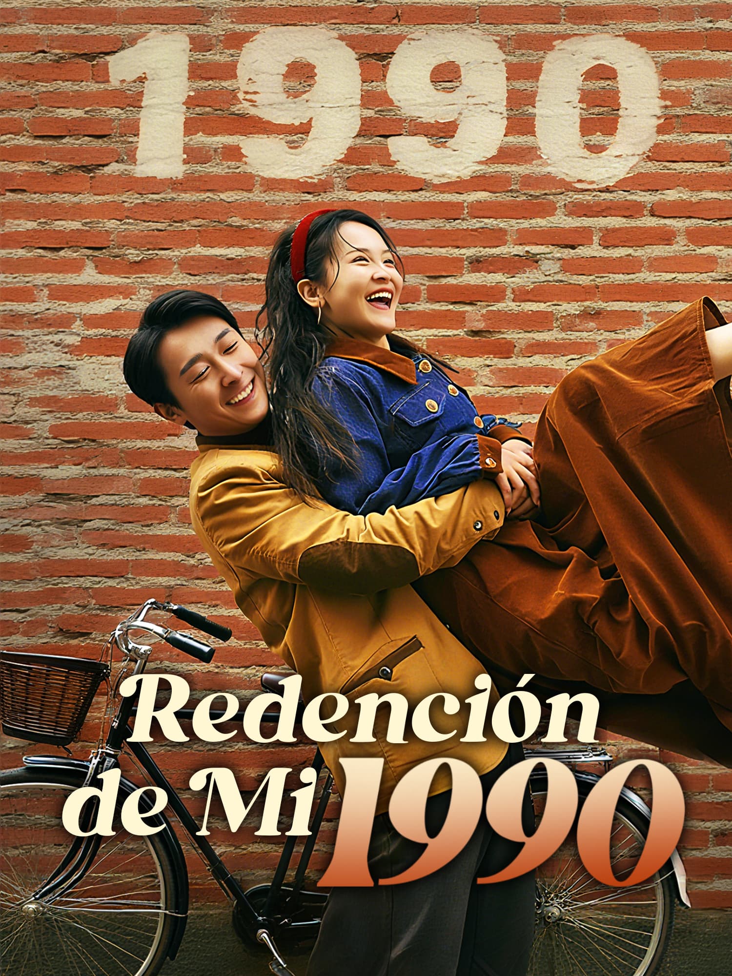 Mi Redención en 1990