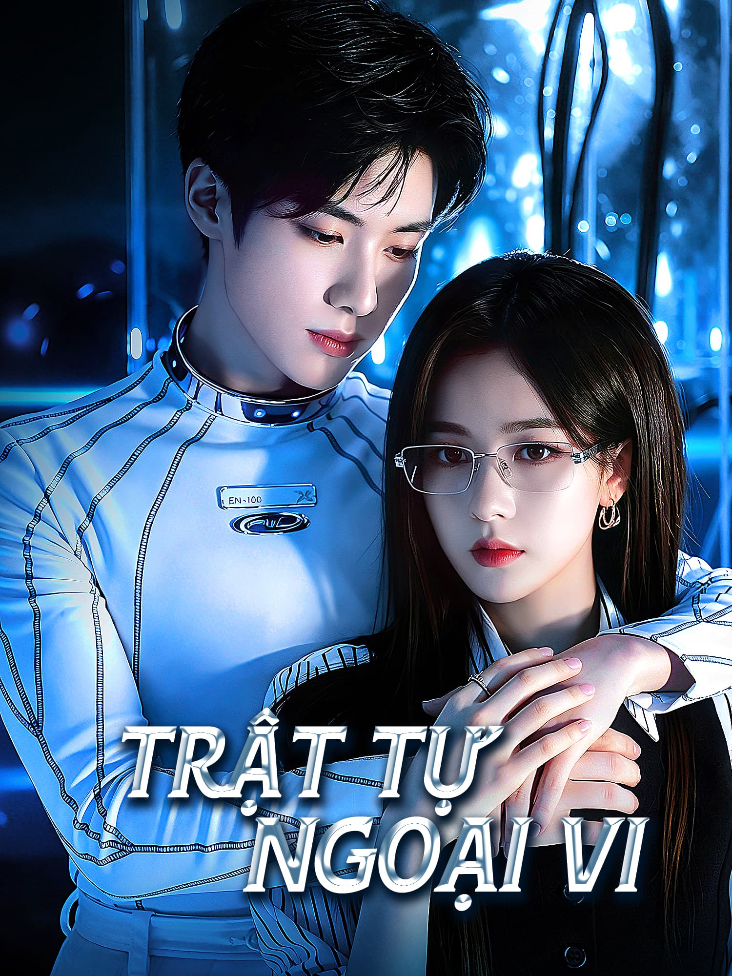 Ảnh bìa và Poster phim ngắn Trật Tự Ngoại Vi