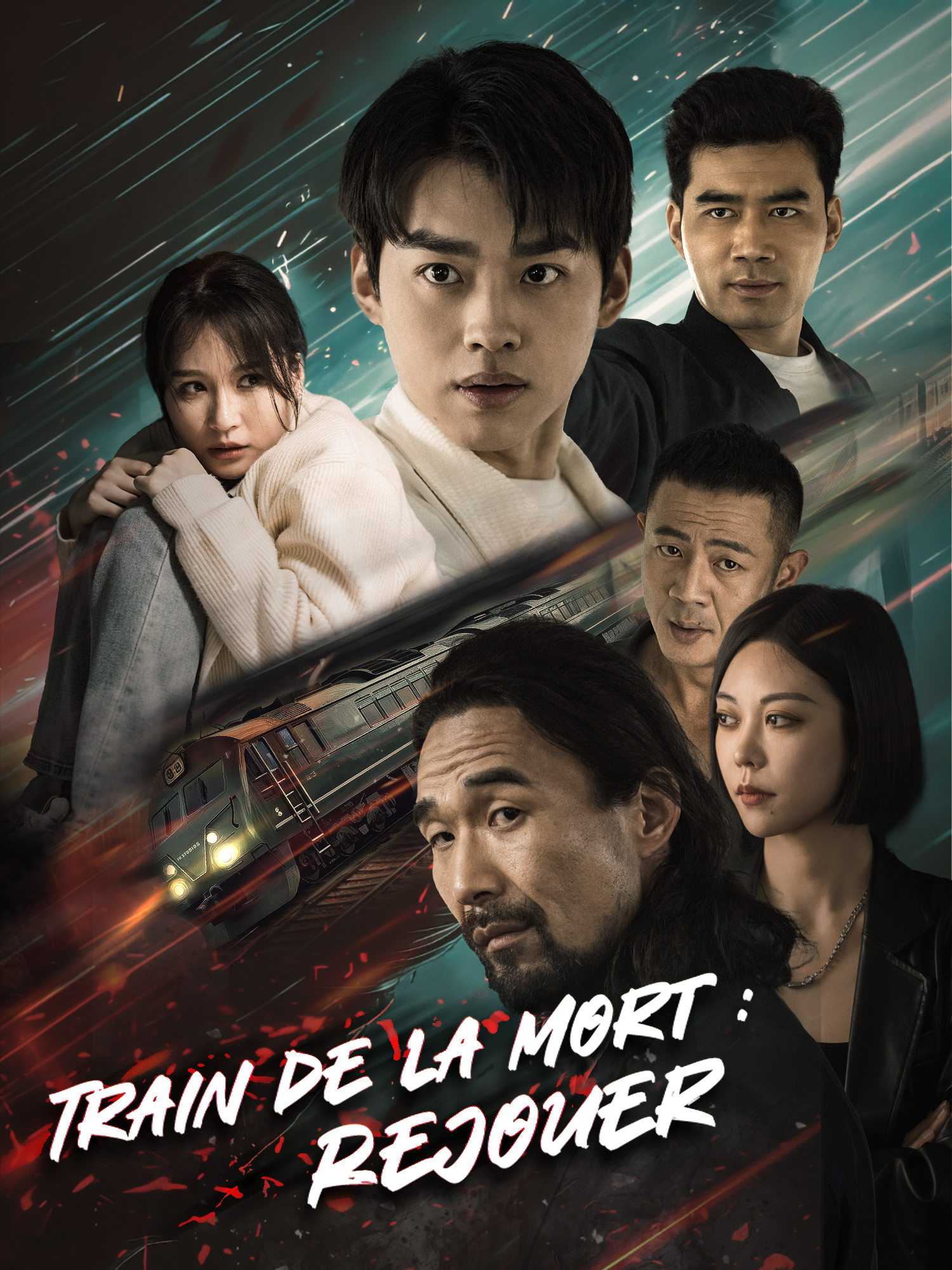Train de la Mort : Rejouer