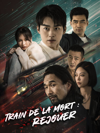 Train de la Mort : Rejouer