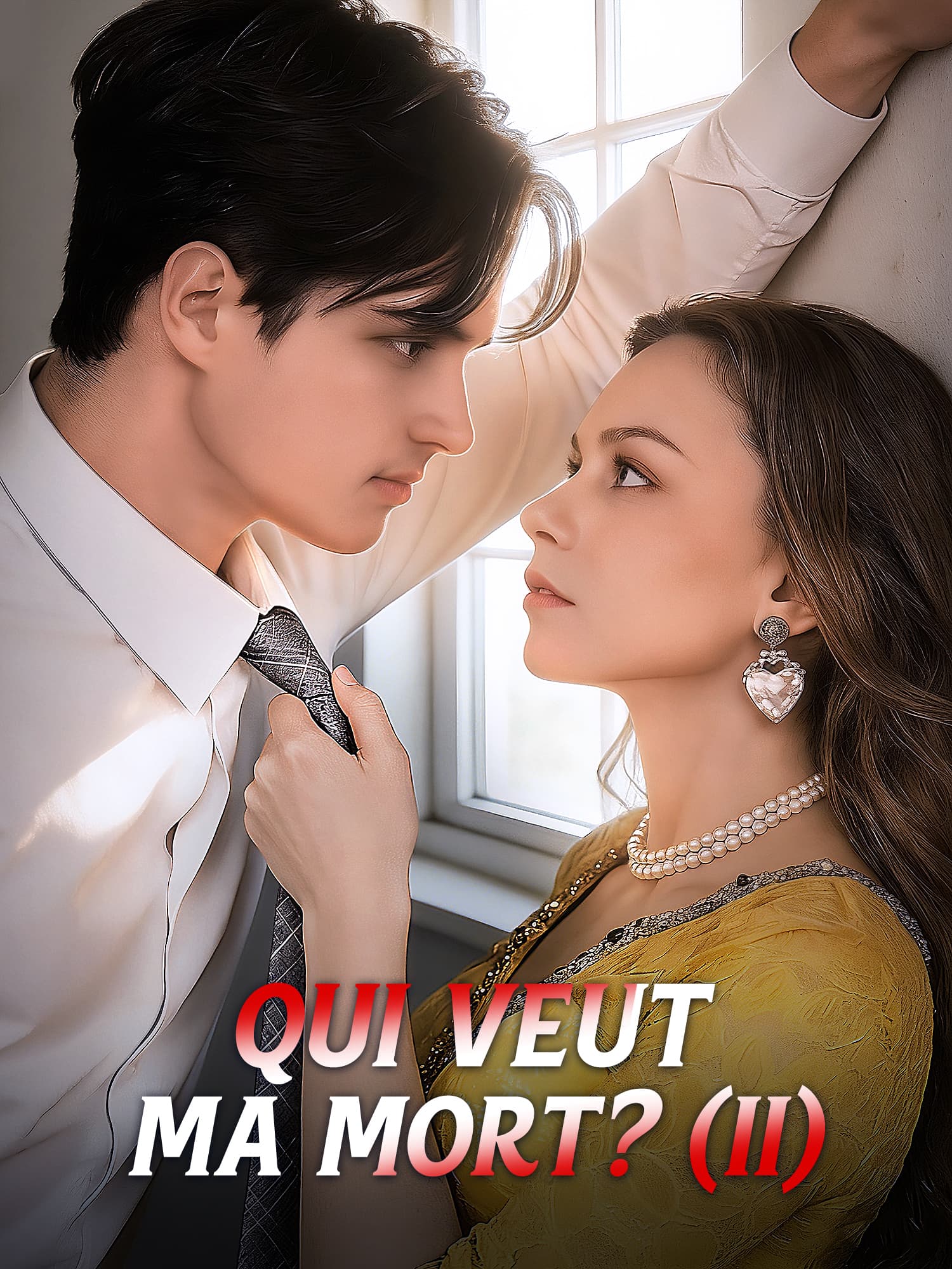 Qui veut ma mort ? (II)