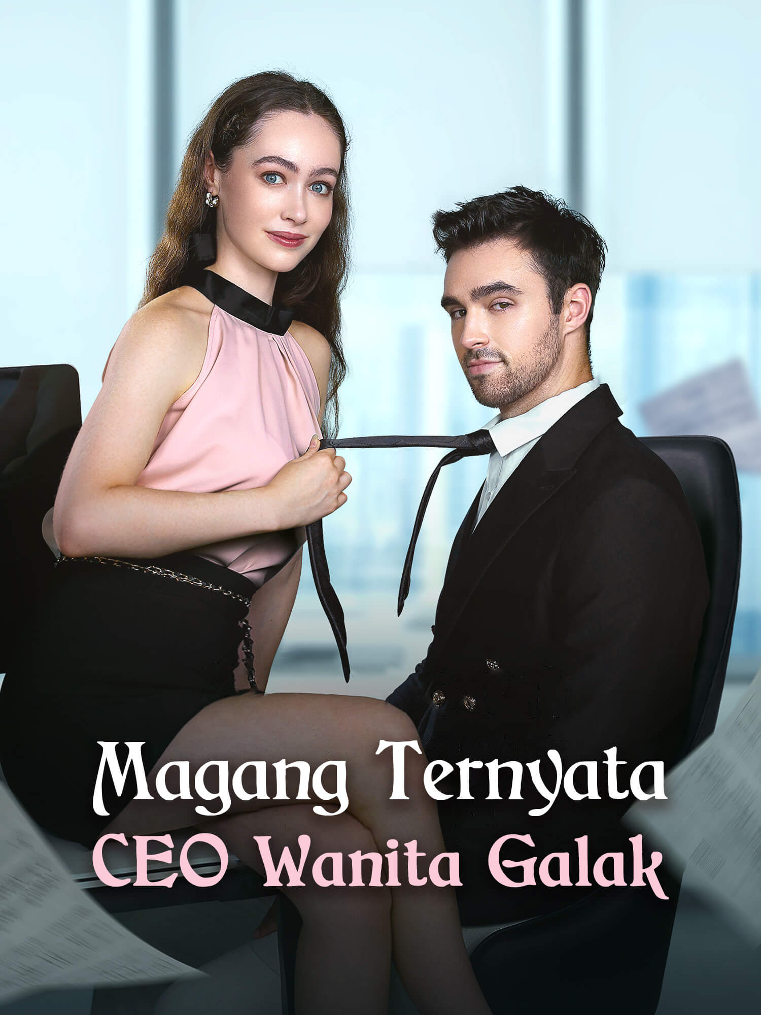 Magang Ternyata CEO Wanita Galak