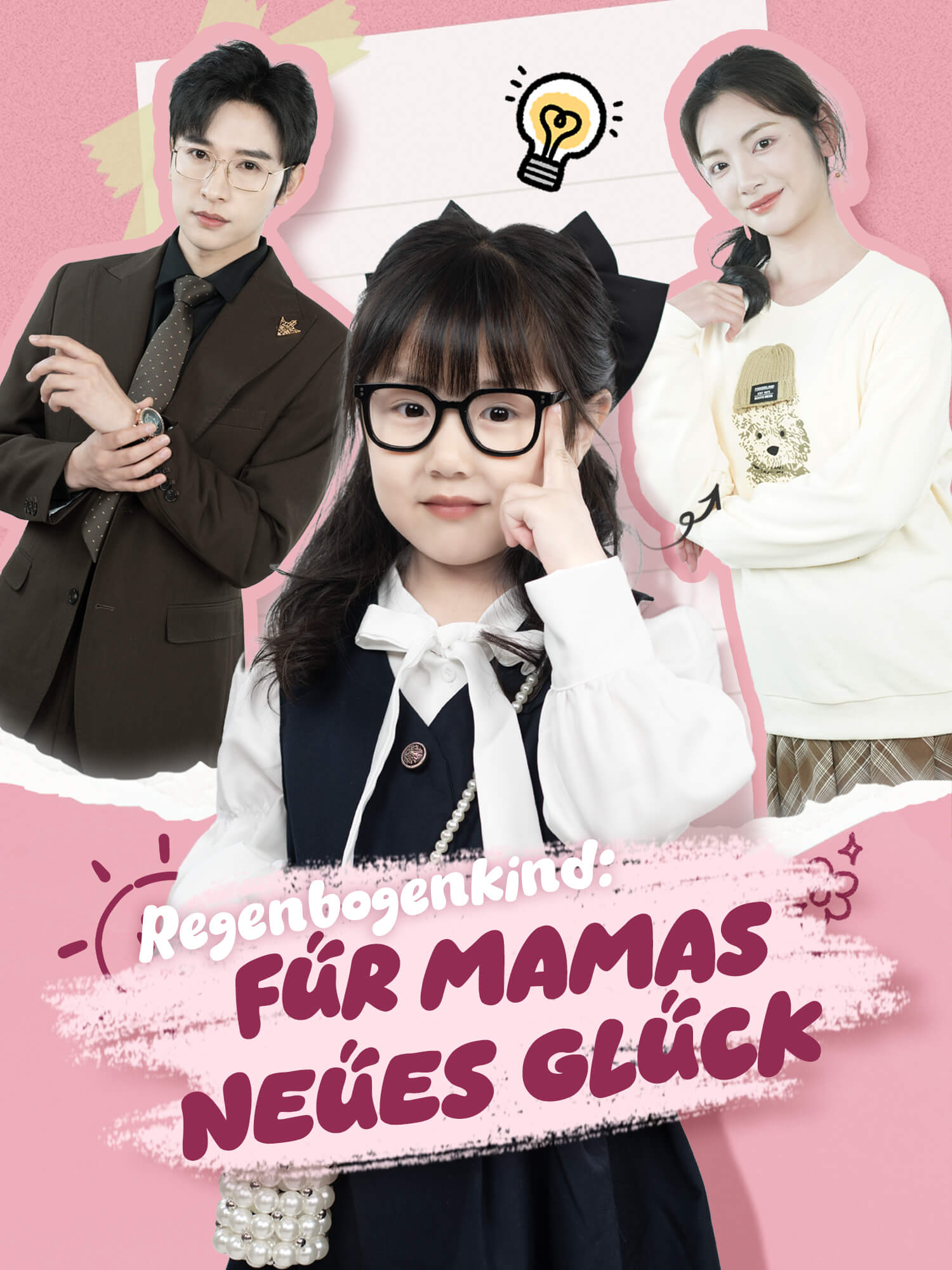 Regenbogenkind: Für Mamas neues Glück