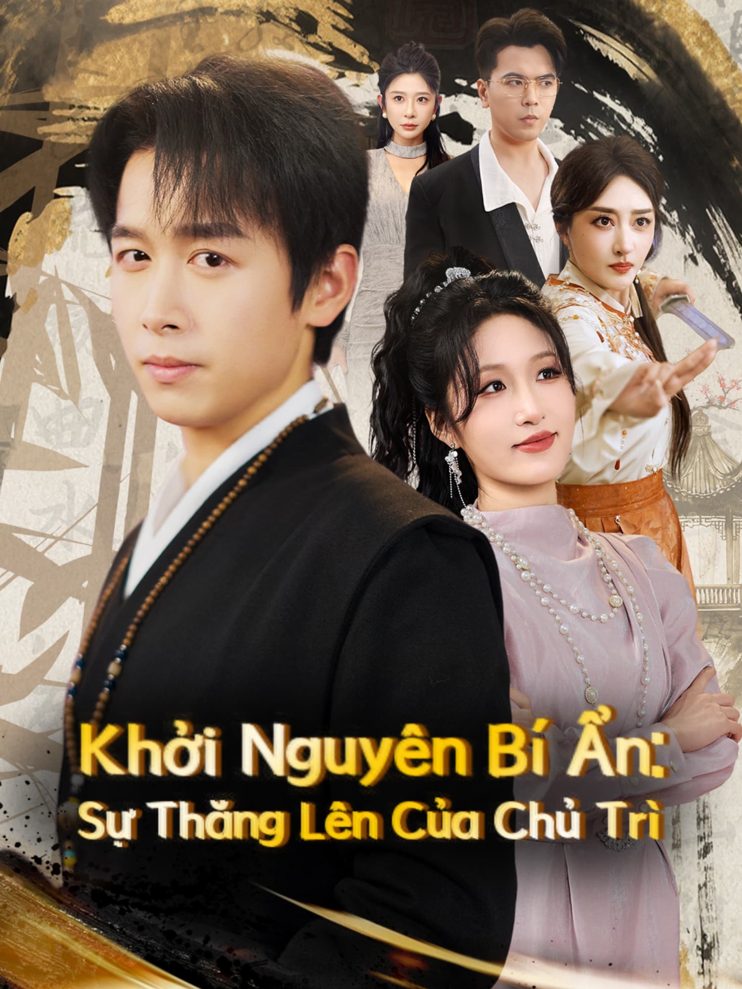 Khởi Nguyên Bí Ẩn: Sự Thăng Lên Của Chủ Trì