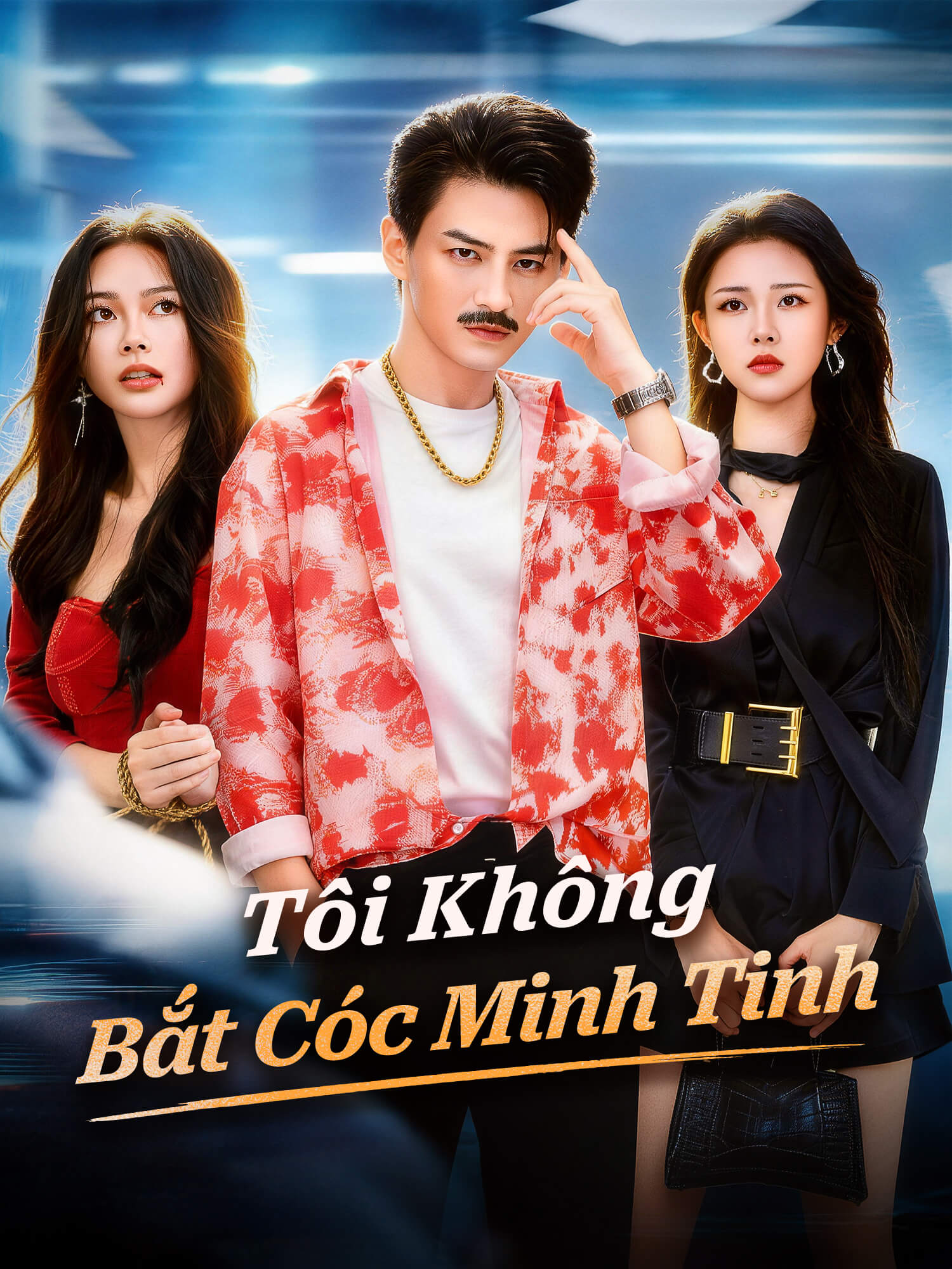 Ảnh bìa và Poster phim ngắn Tôi Không Bắt Cóc Minh Tinh