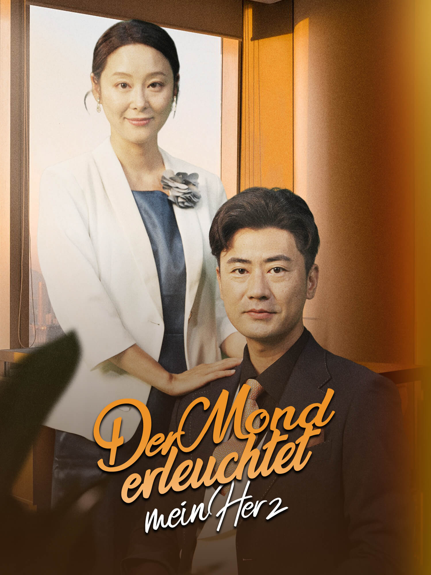 Der Mond erleuchtet mein Herz