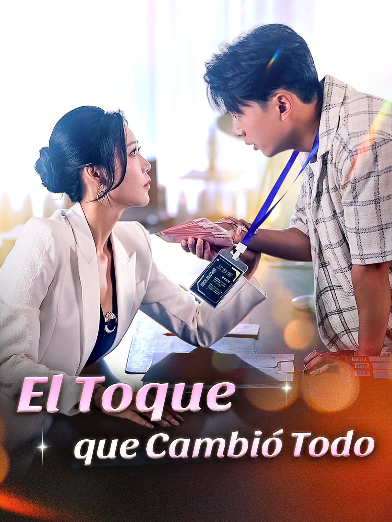 El Toque que Cambió Todo