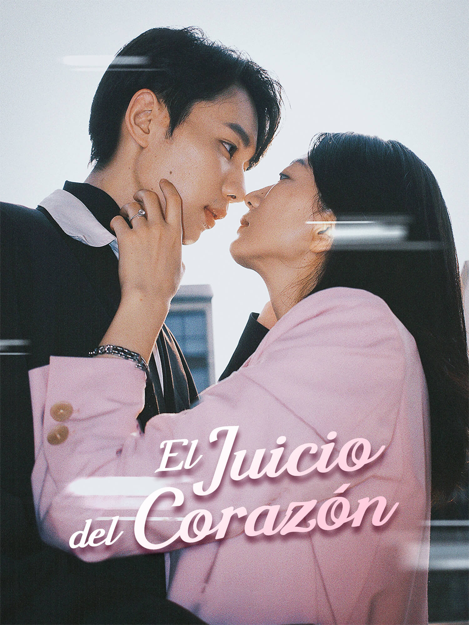 El Juicio del Corazón