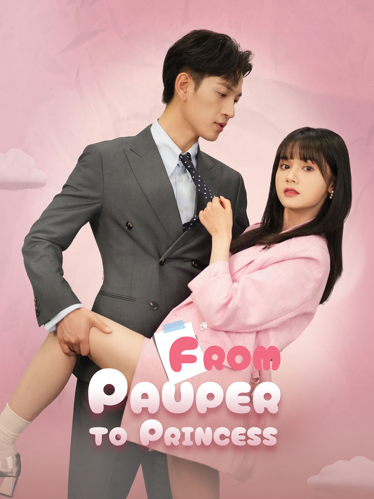 From Pauper to Princess Short Drama Cover