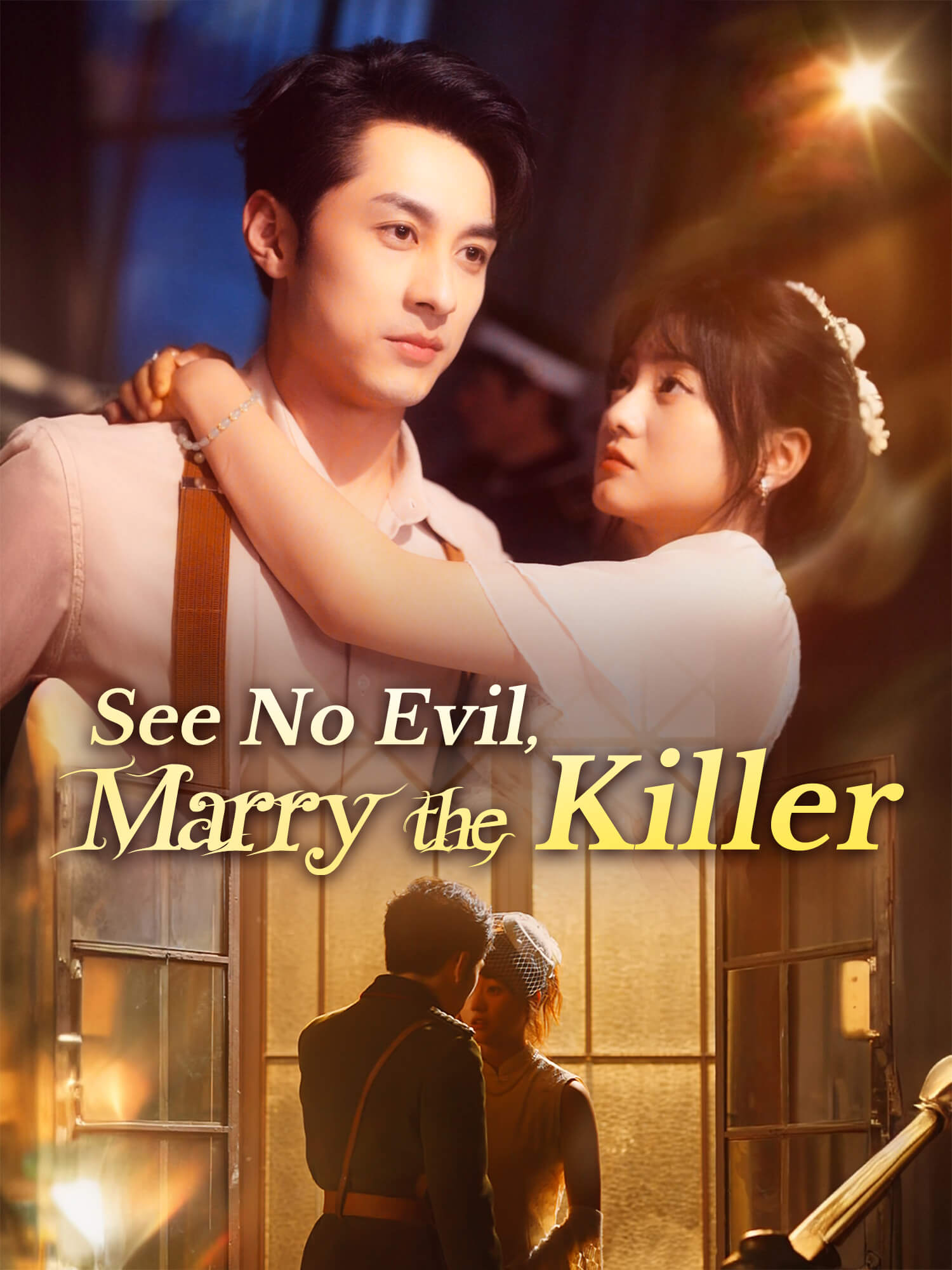 See No Evil, Marry the Killer