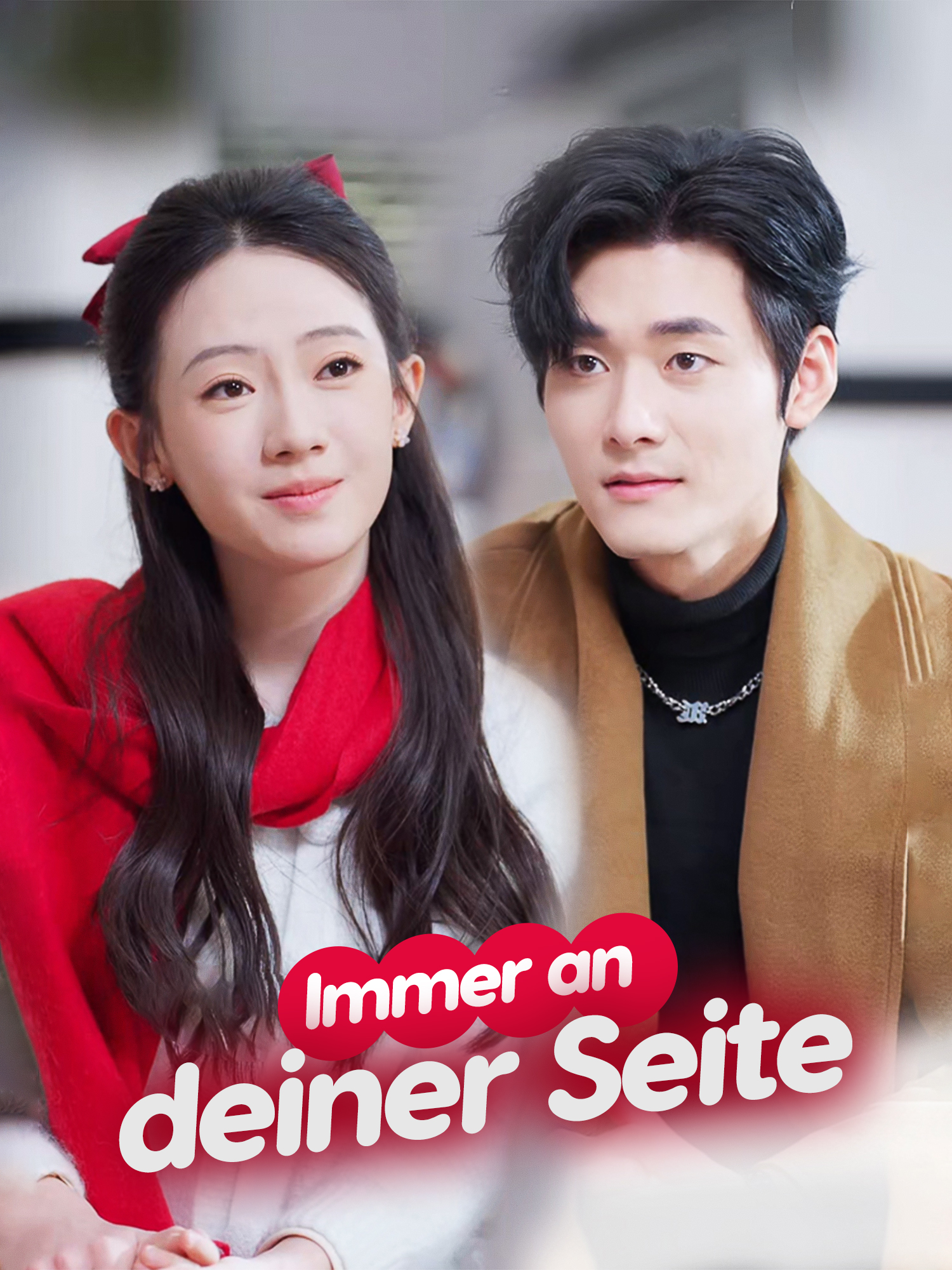 Immer an deiner Seite