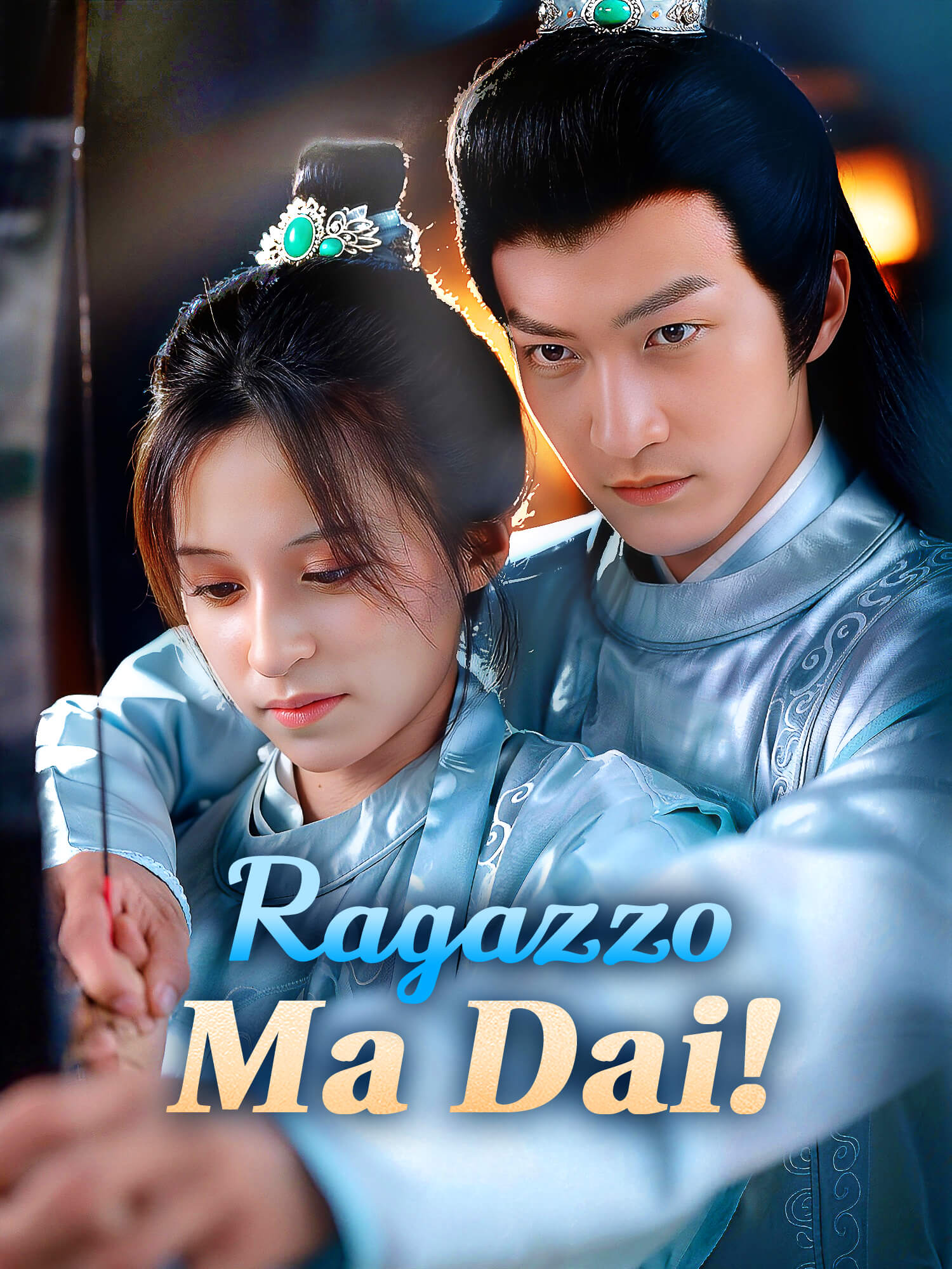 Ragazzo, Ma Dai!