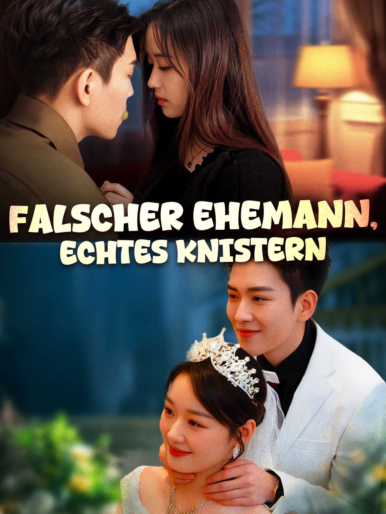 Falscher Ehemann, Echtes Knistern