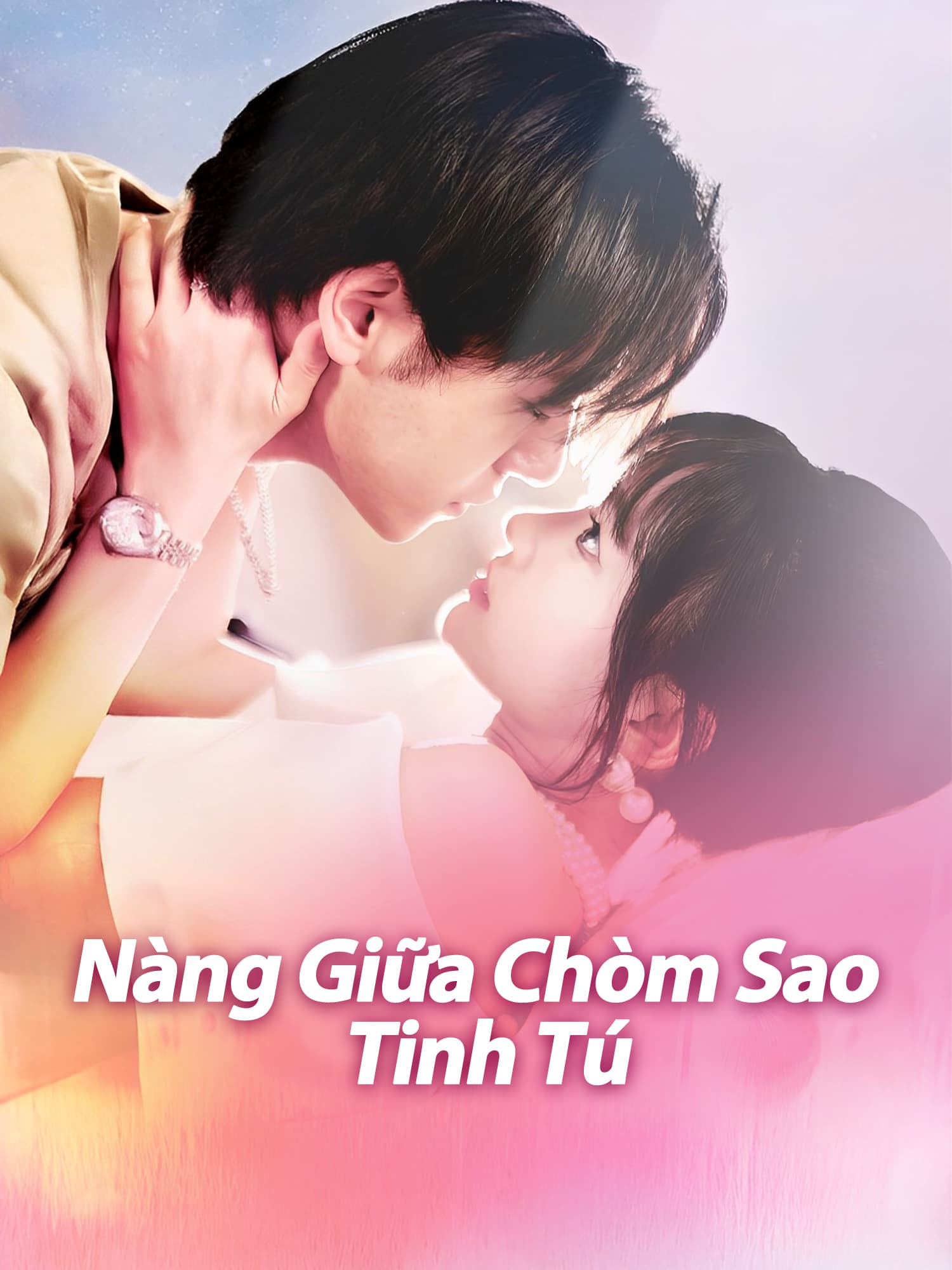 Nàng Giữa Chòm Sao Tinh Tú