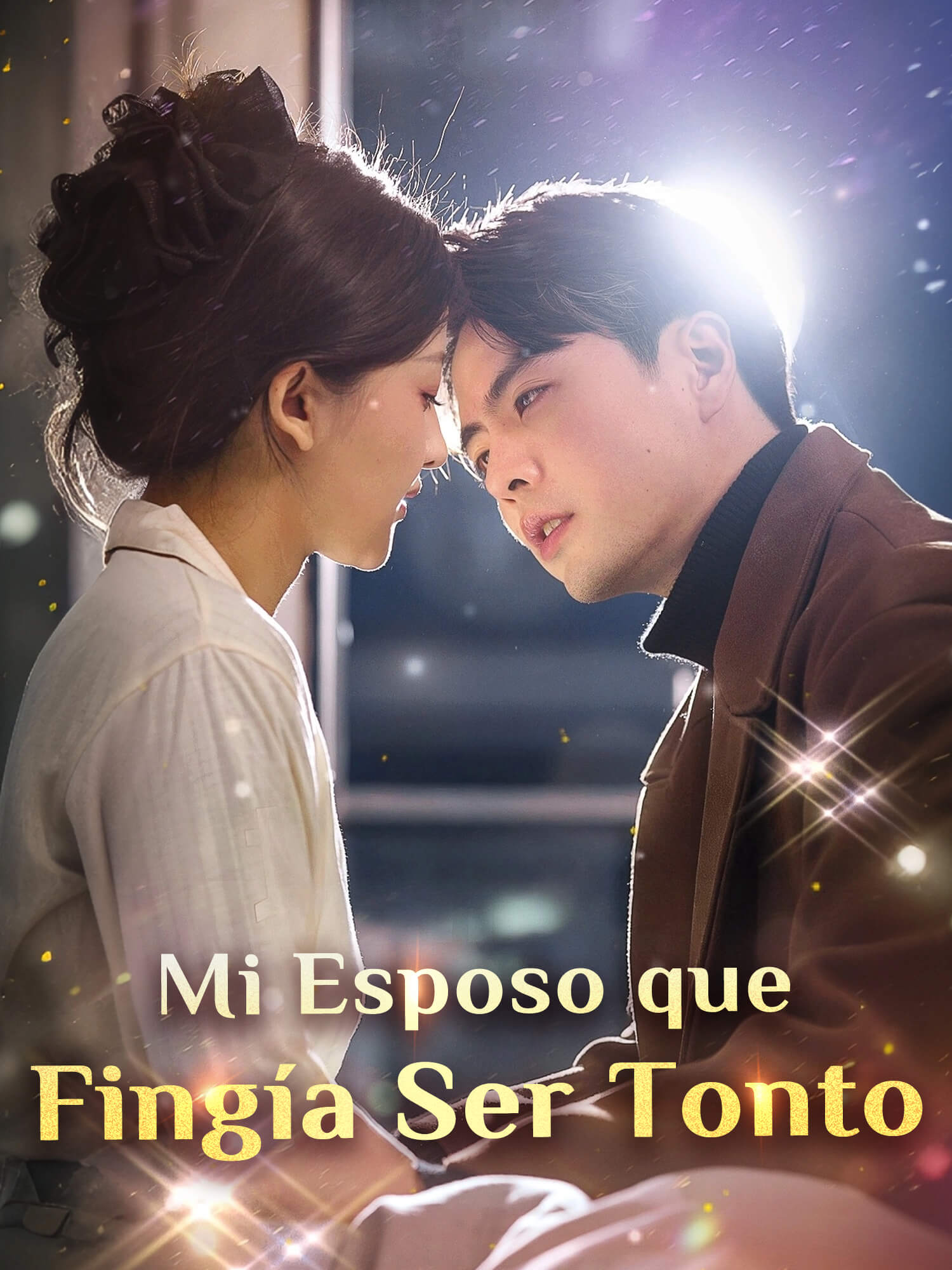 Mi Esposo que Fingía Ser Tonto