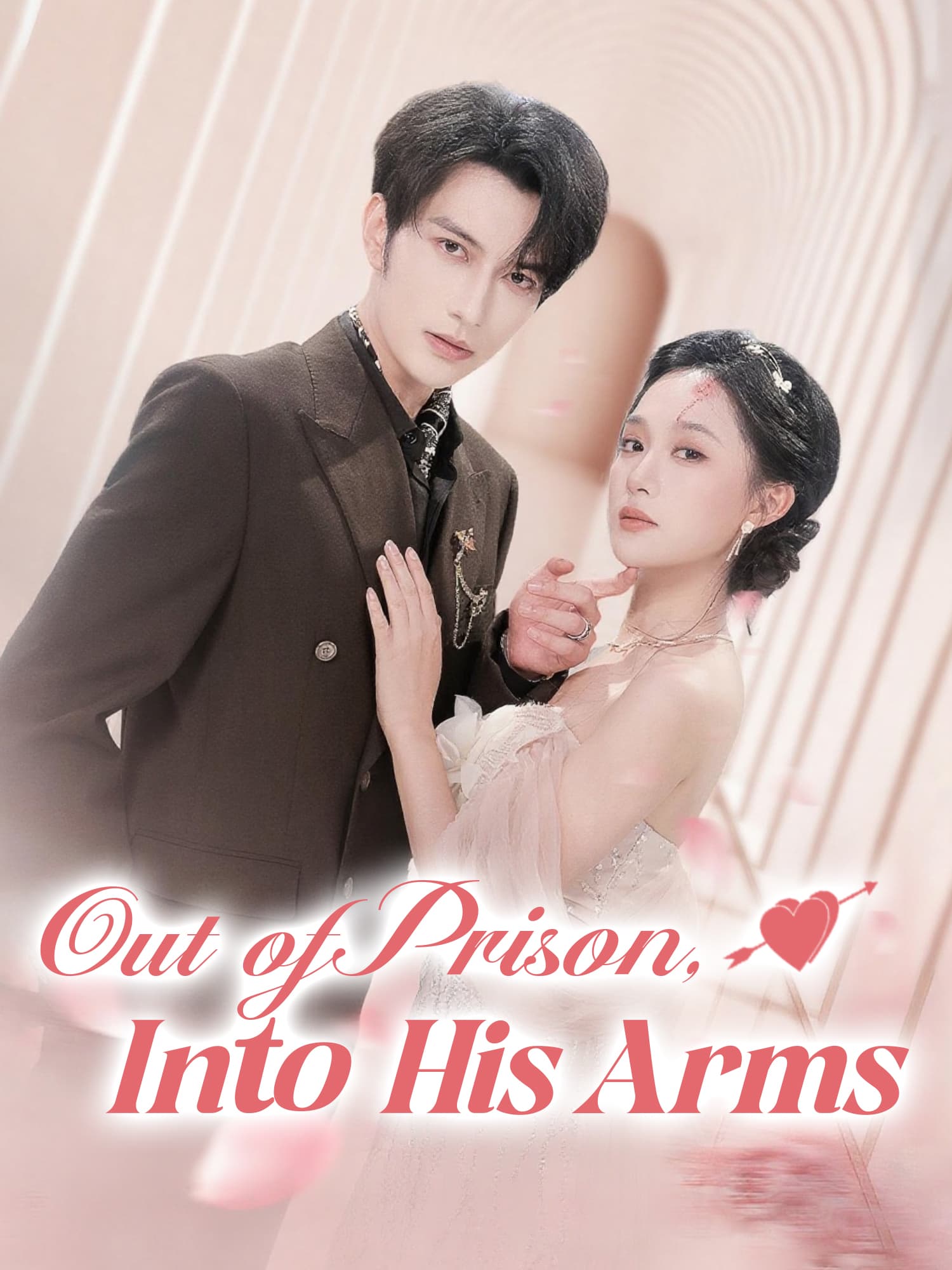 Out of Prison, Into His Arms