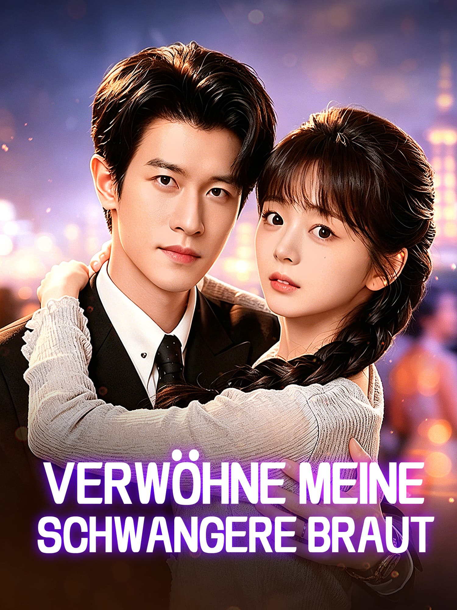 Verwöhne meine schwangere Braut Kurzserie Cover & Poster