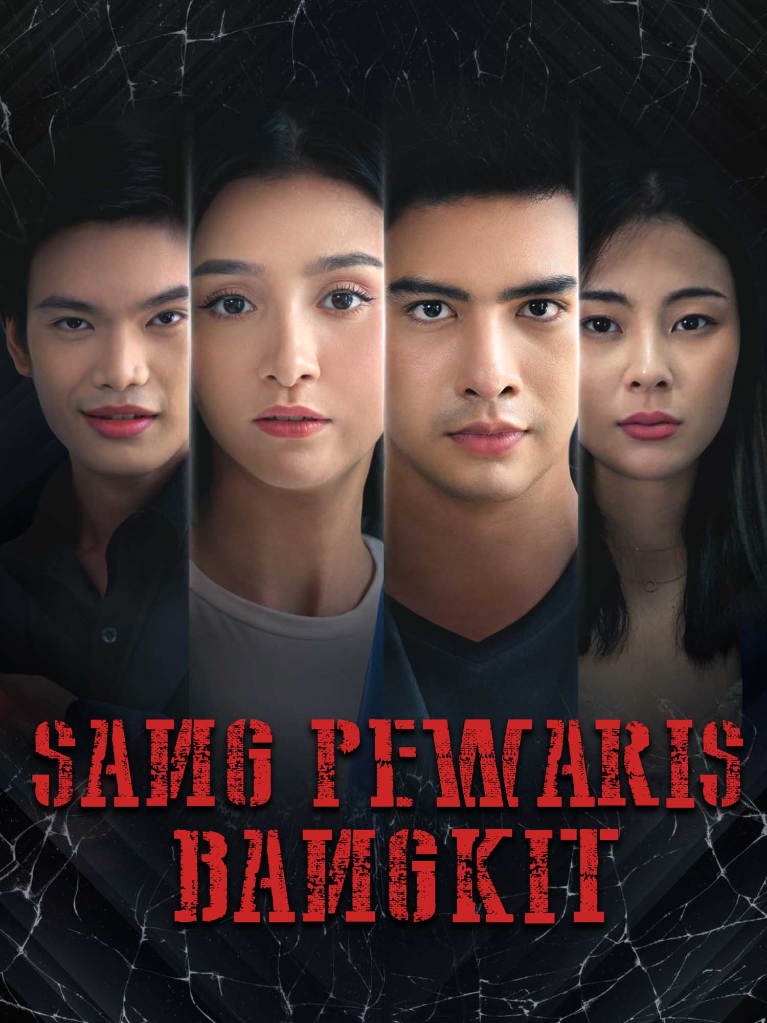 Sang Pewaris Bangkit