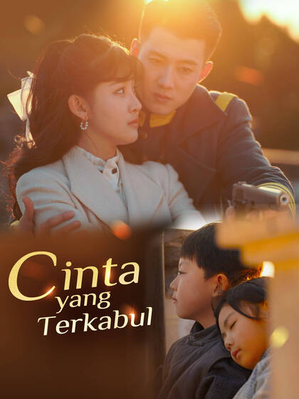 Cinta yang Terkabul