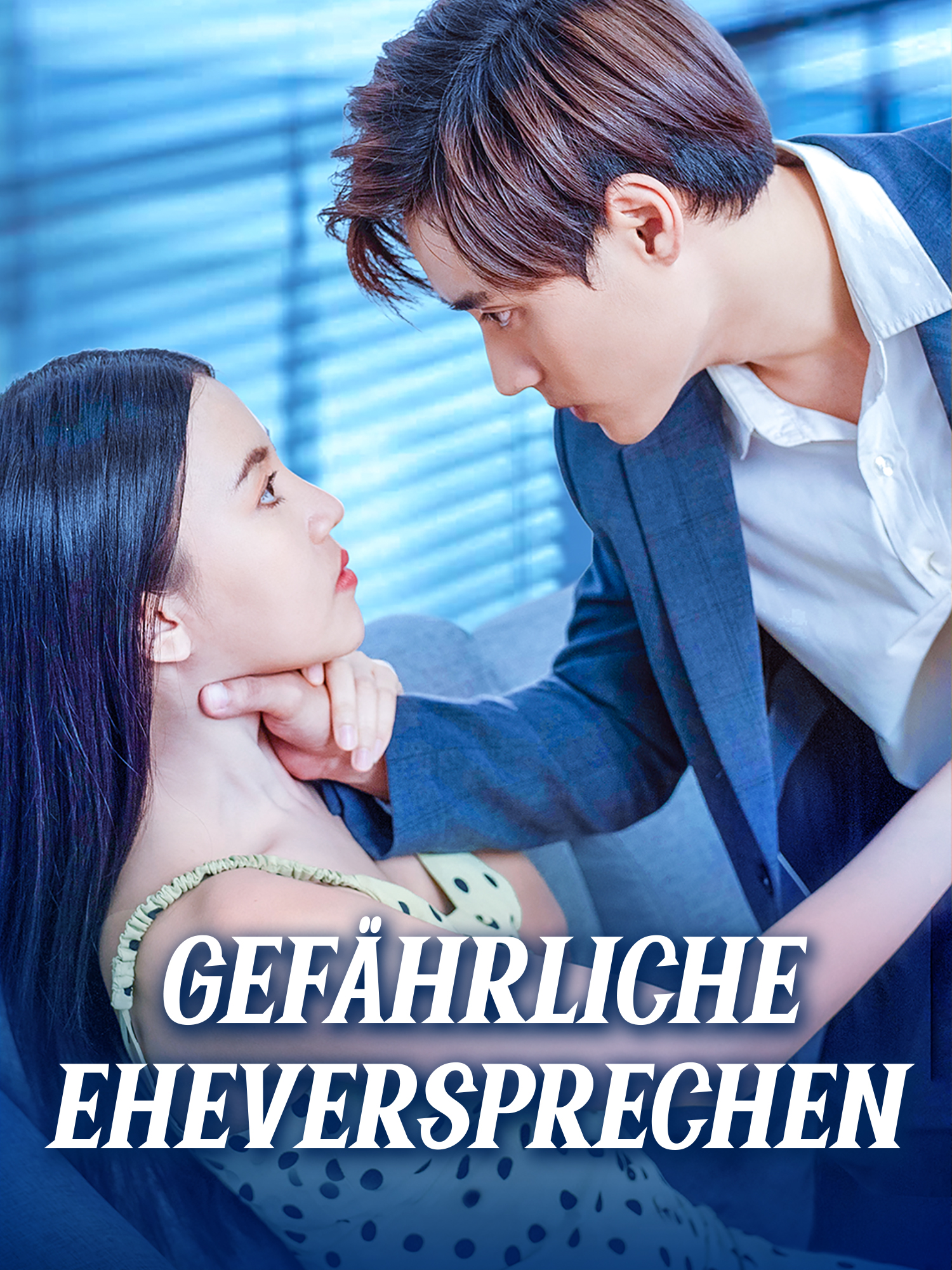 Gefährliche Eheversprechen Kurzserie Cover & Poster