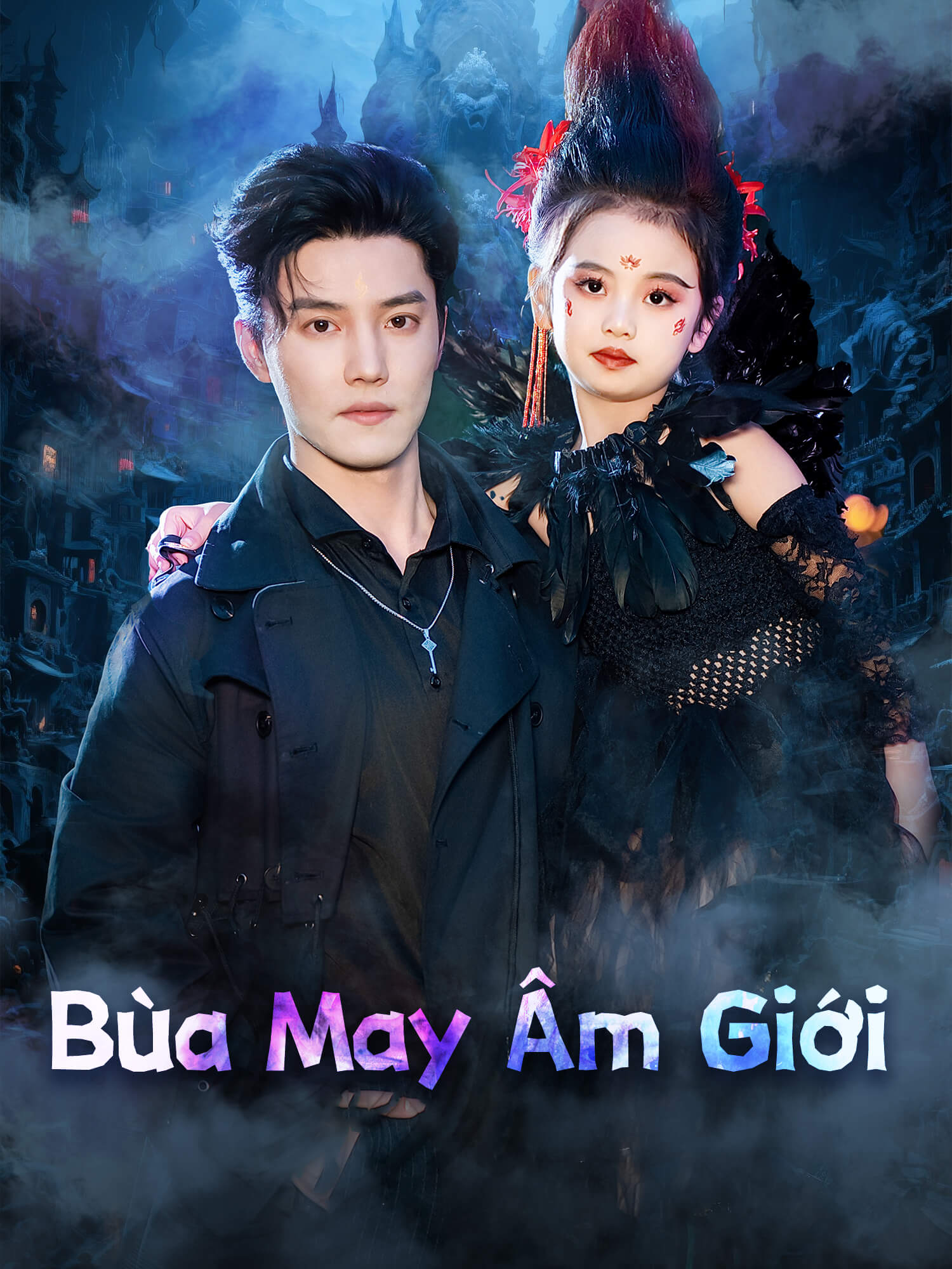 Bùa May Âm Giới